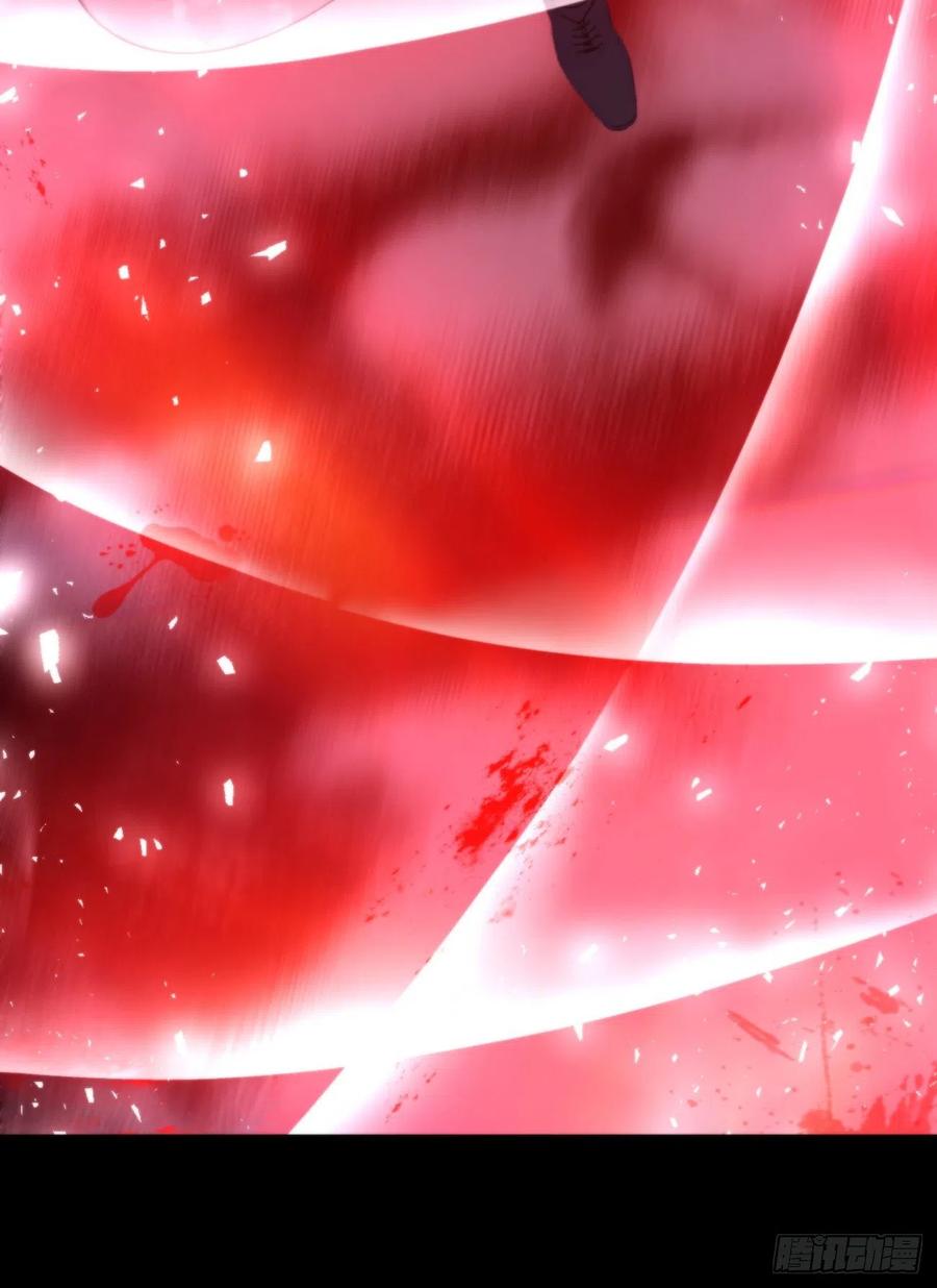 84.围攻(1/2)-第94话