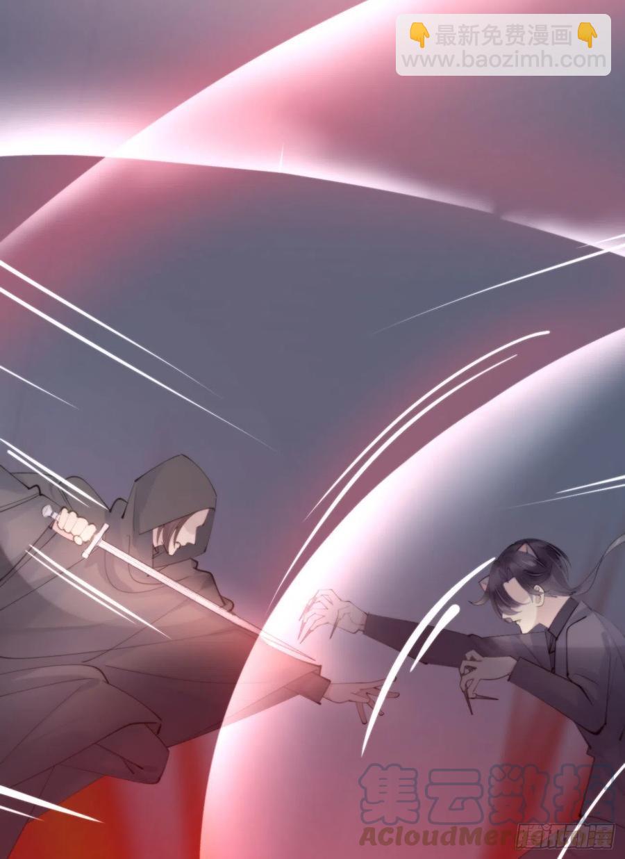 84.围攻(1/2)-第94话