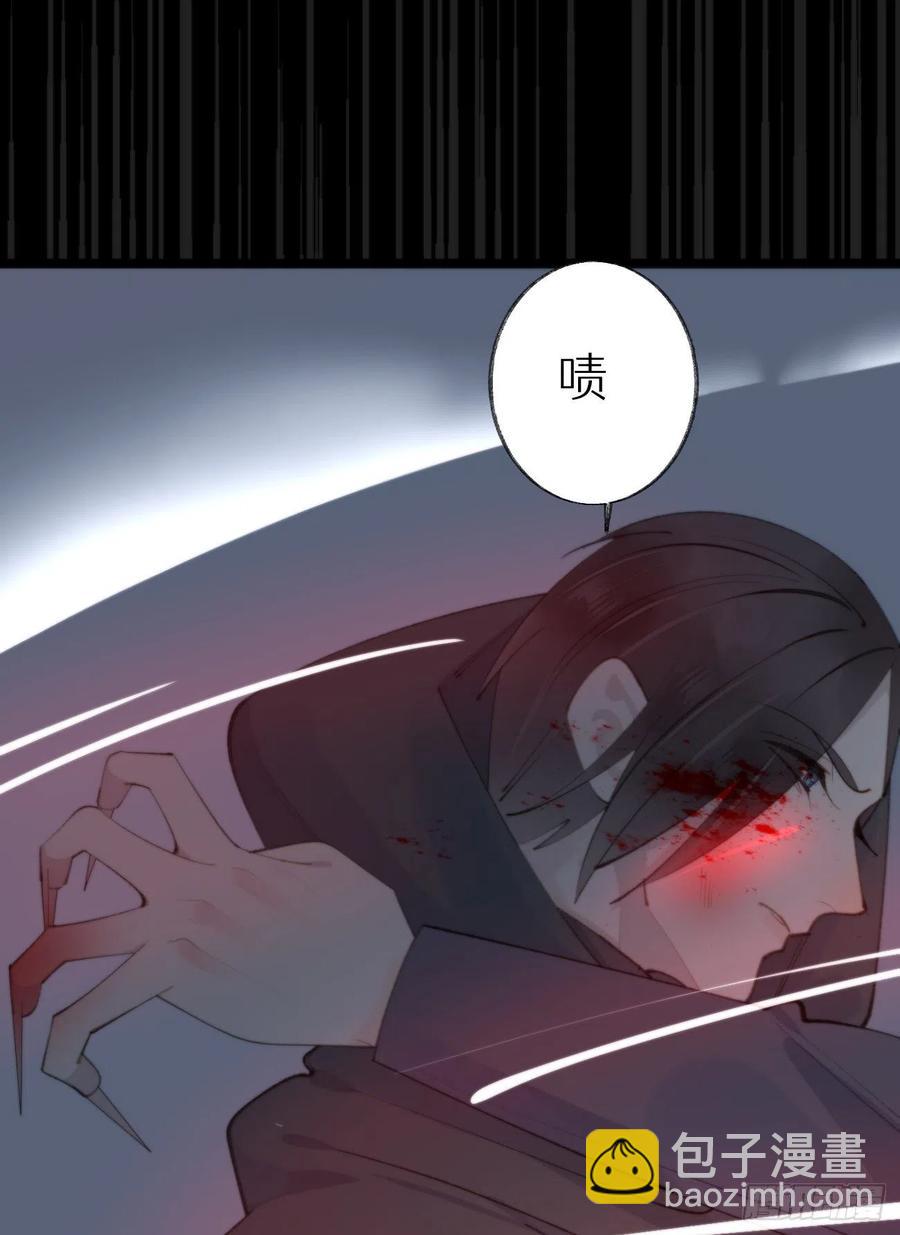 84.围攻(1/2)-第94话