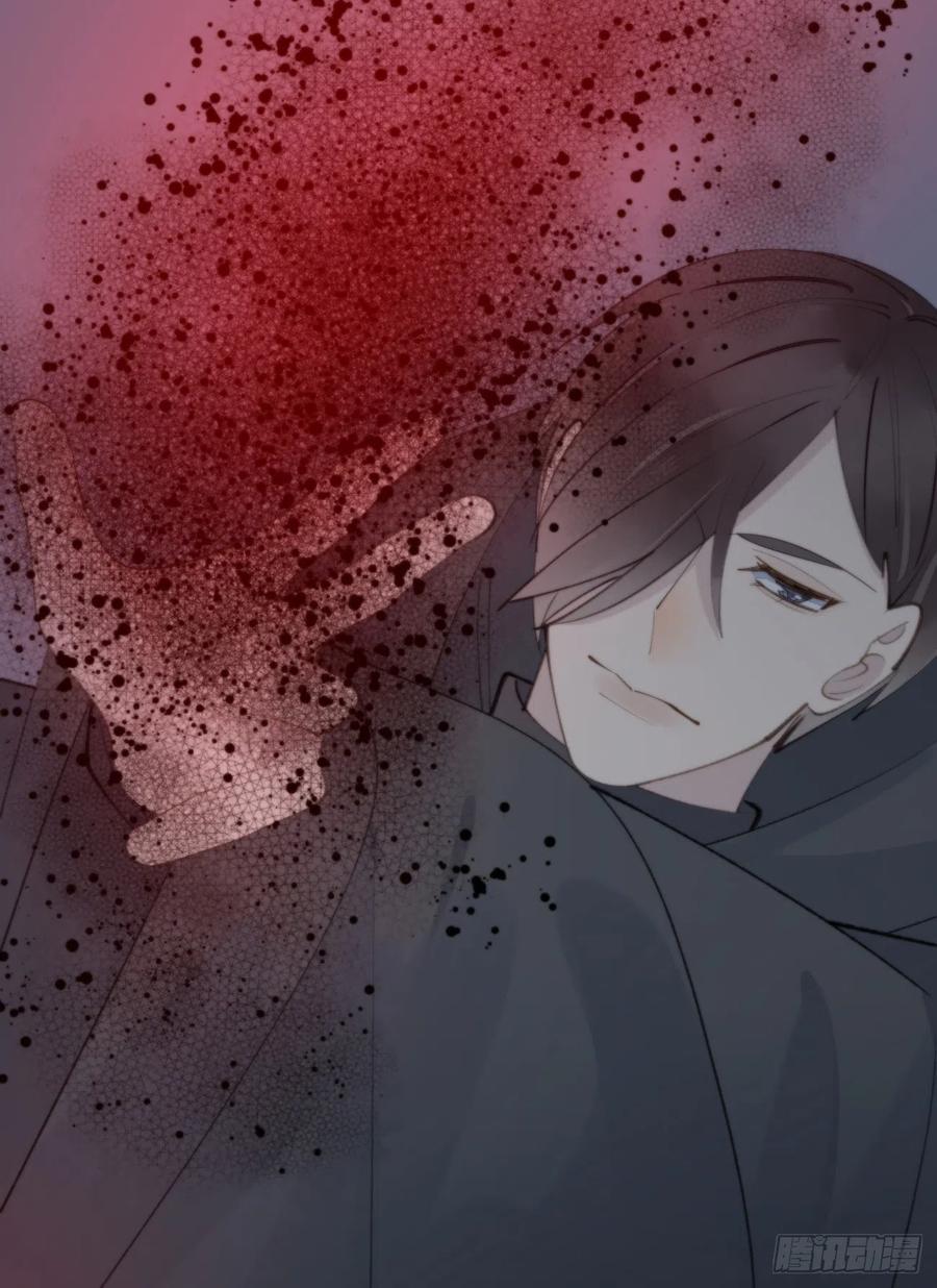 84.围攻(1/2)-第94话