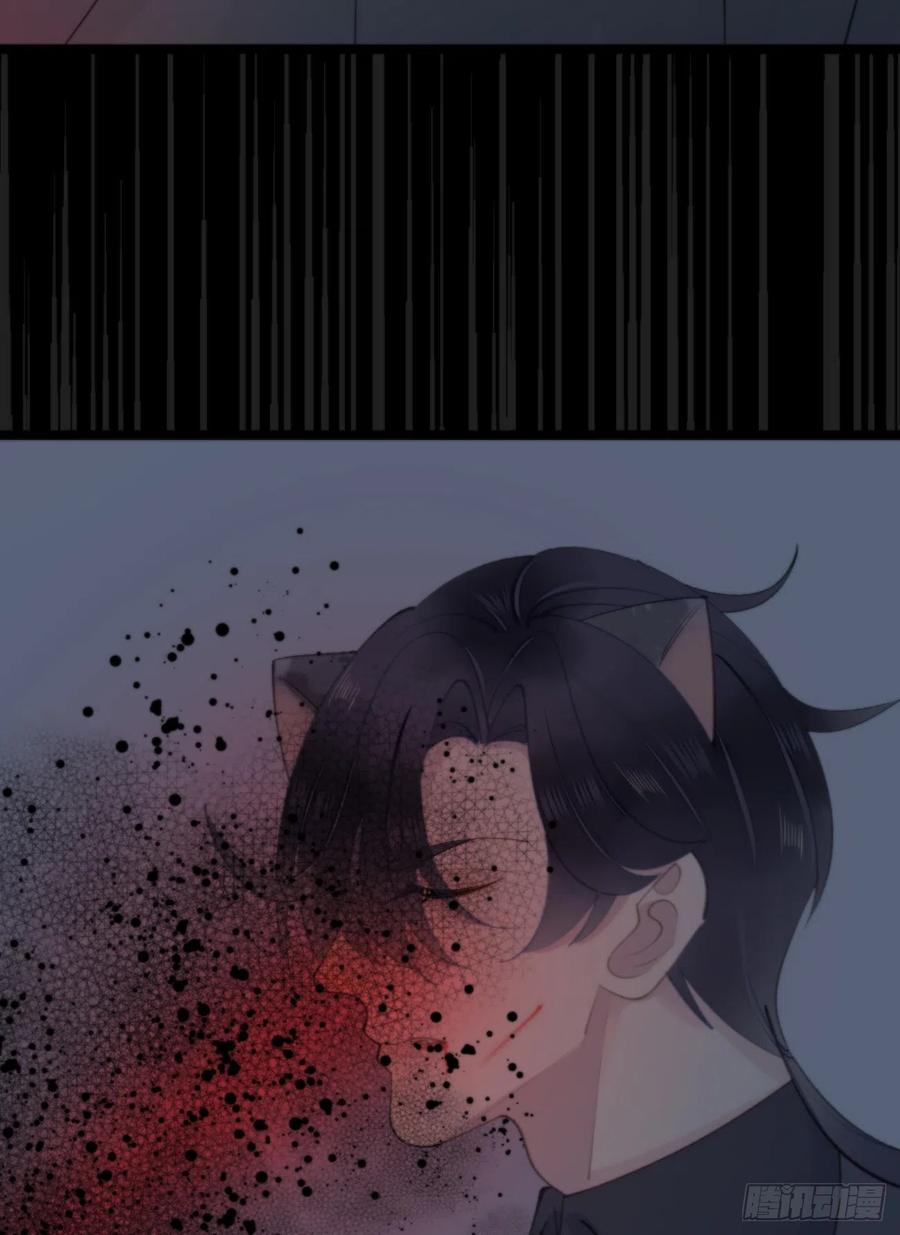 84.围攻(1/2)-第94话