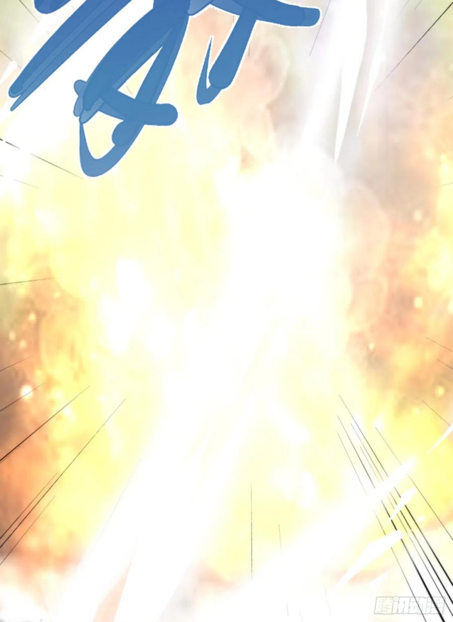 84.围攻(1/2)-第94话