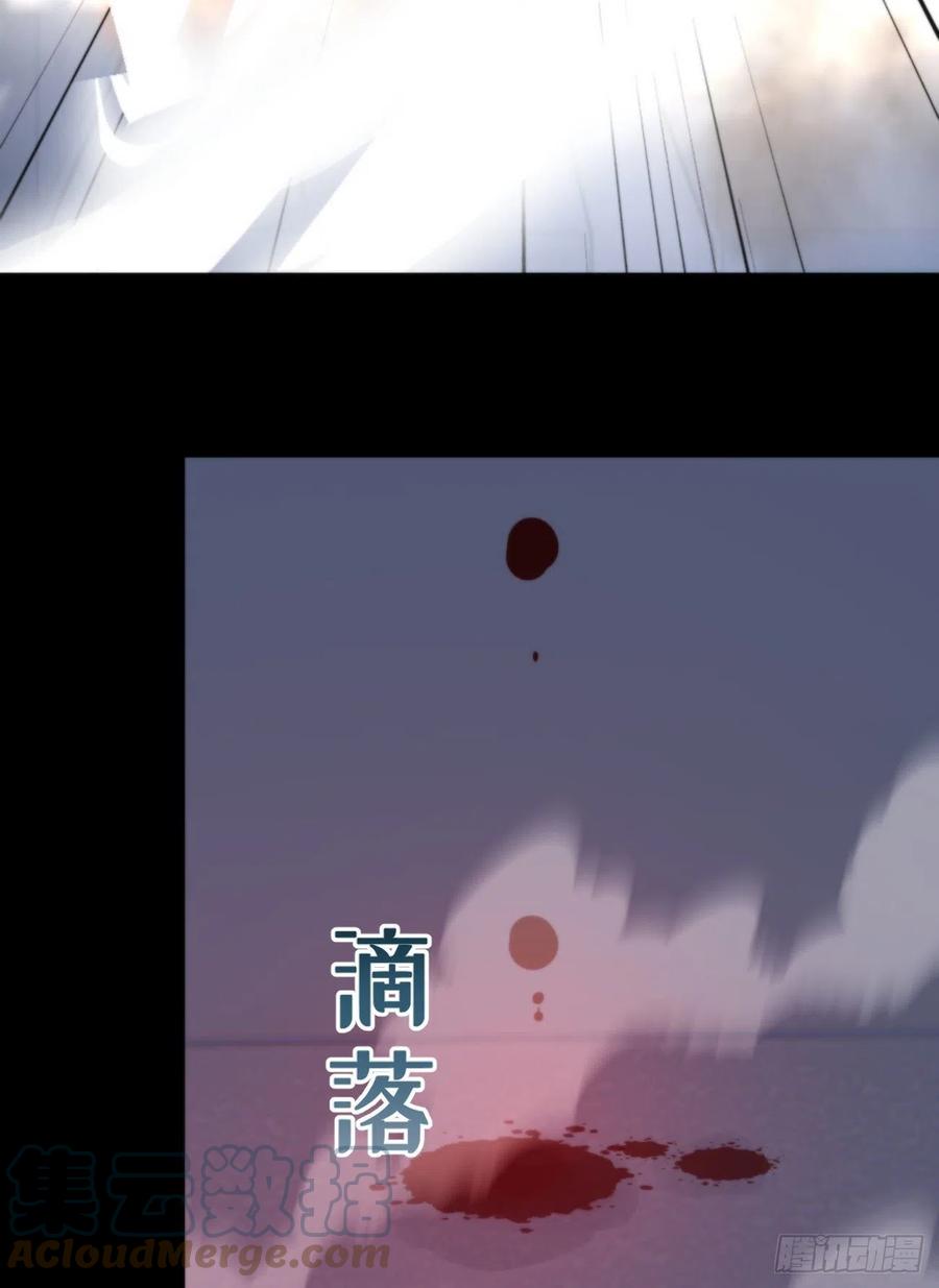 84.围攻(1/2)-第94话