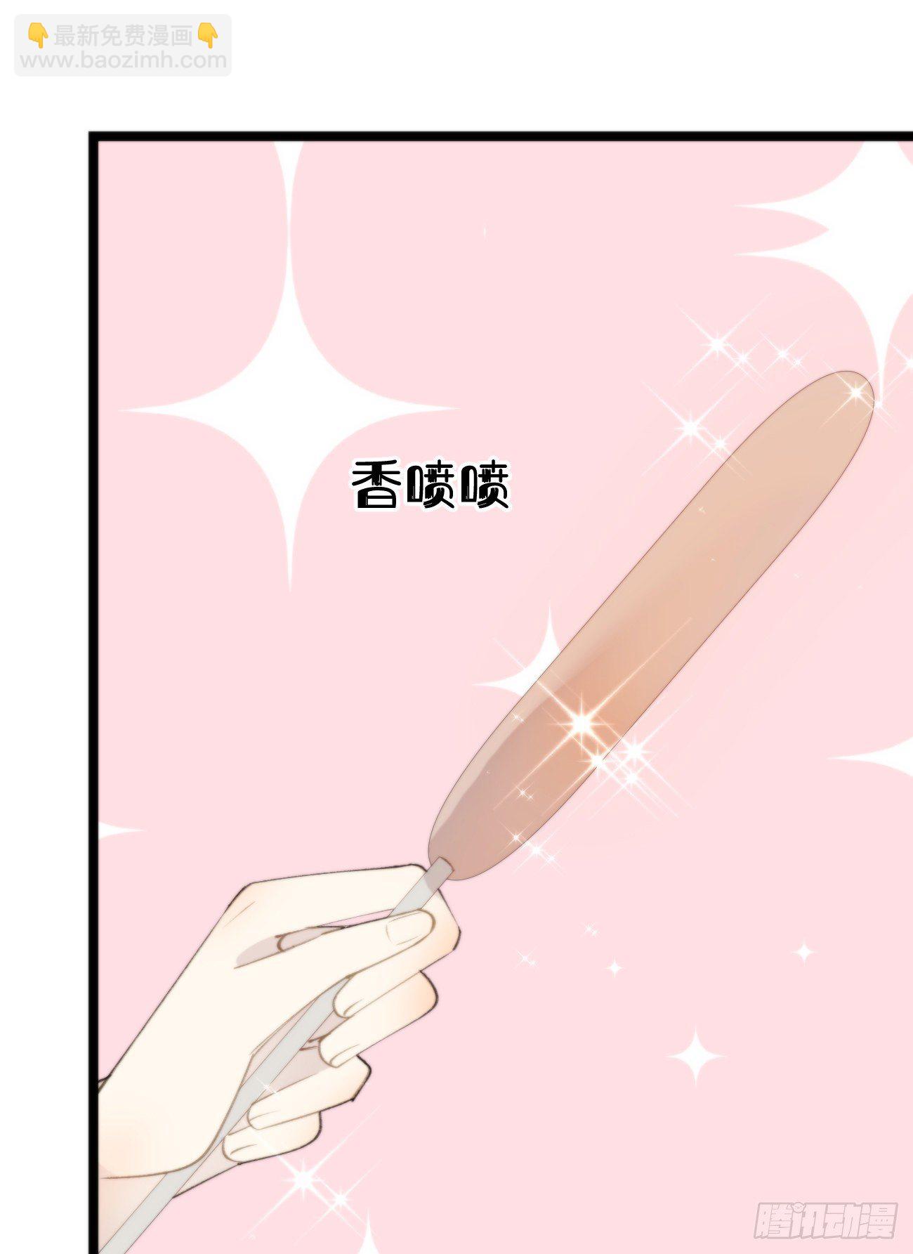 番外三.吃胖-第96话
