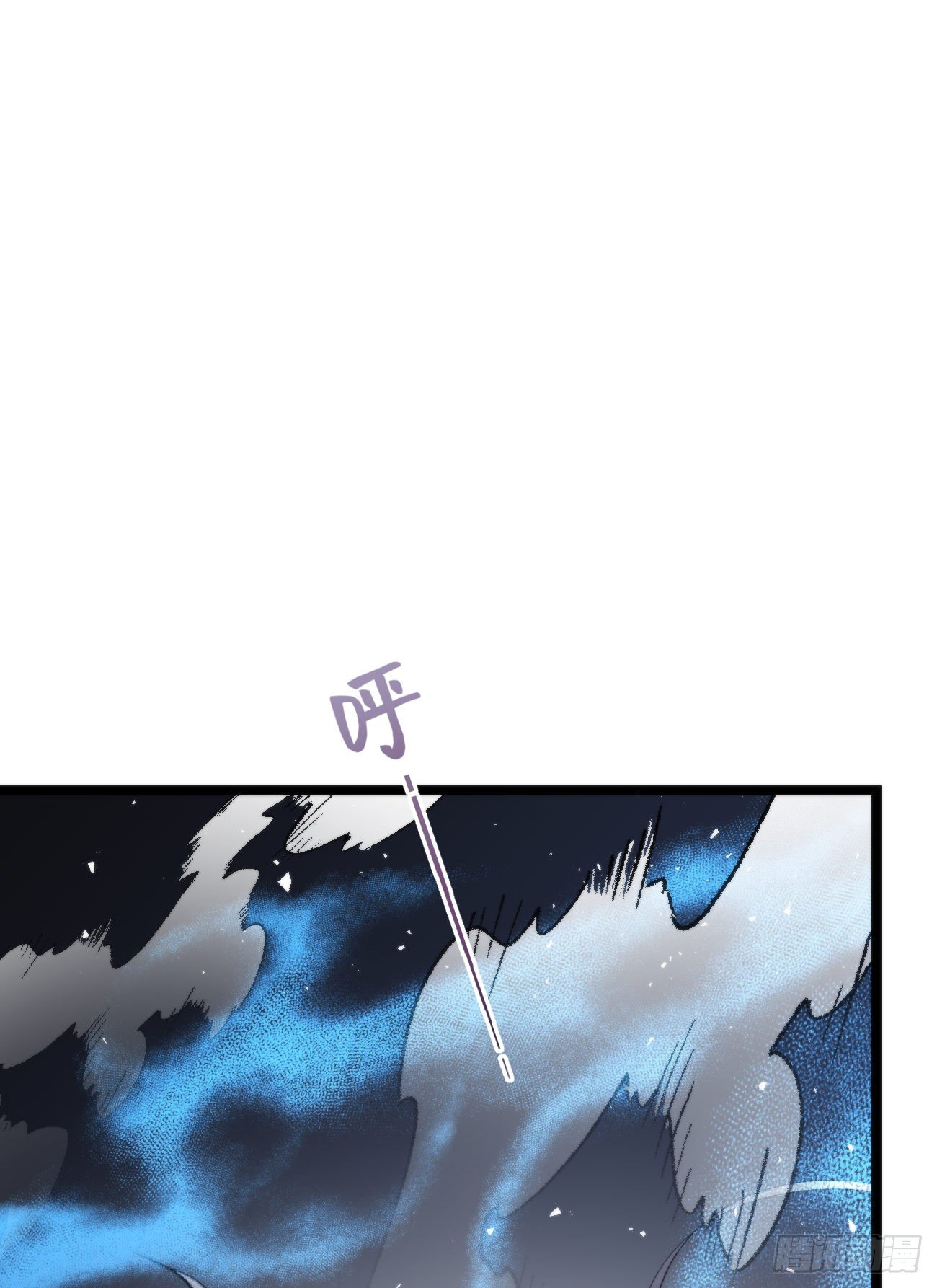 番外三.吃胖-第96话