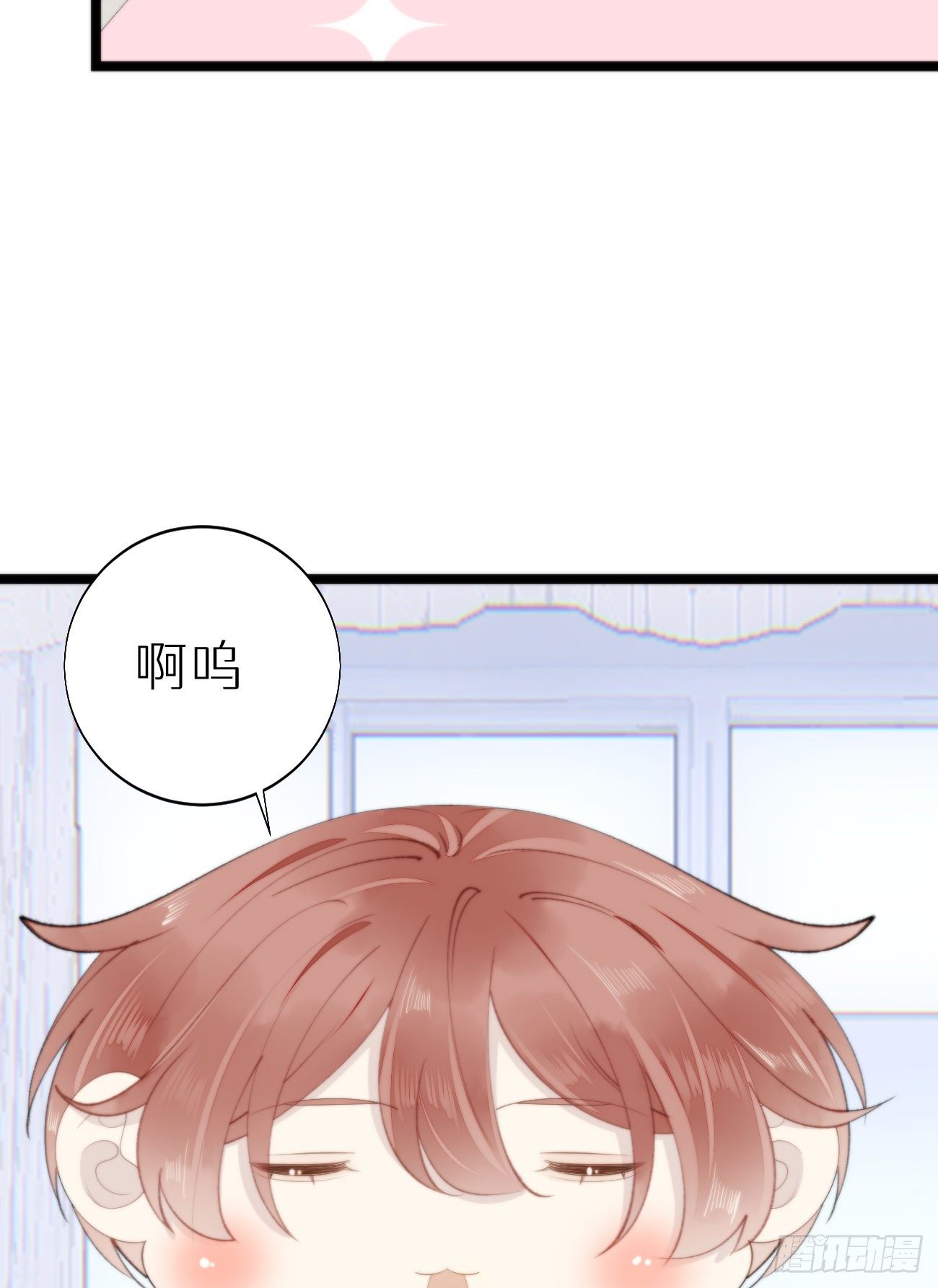 番外三.吃胖-第96话