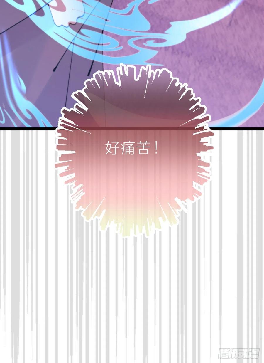 89.救救他(1/2)-第100话