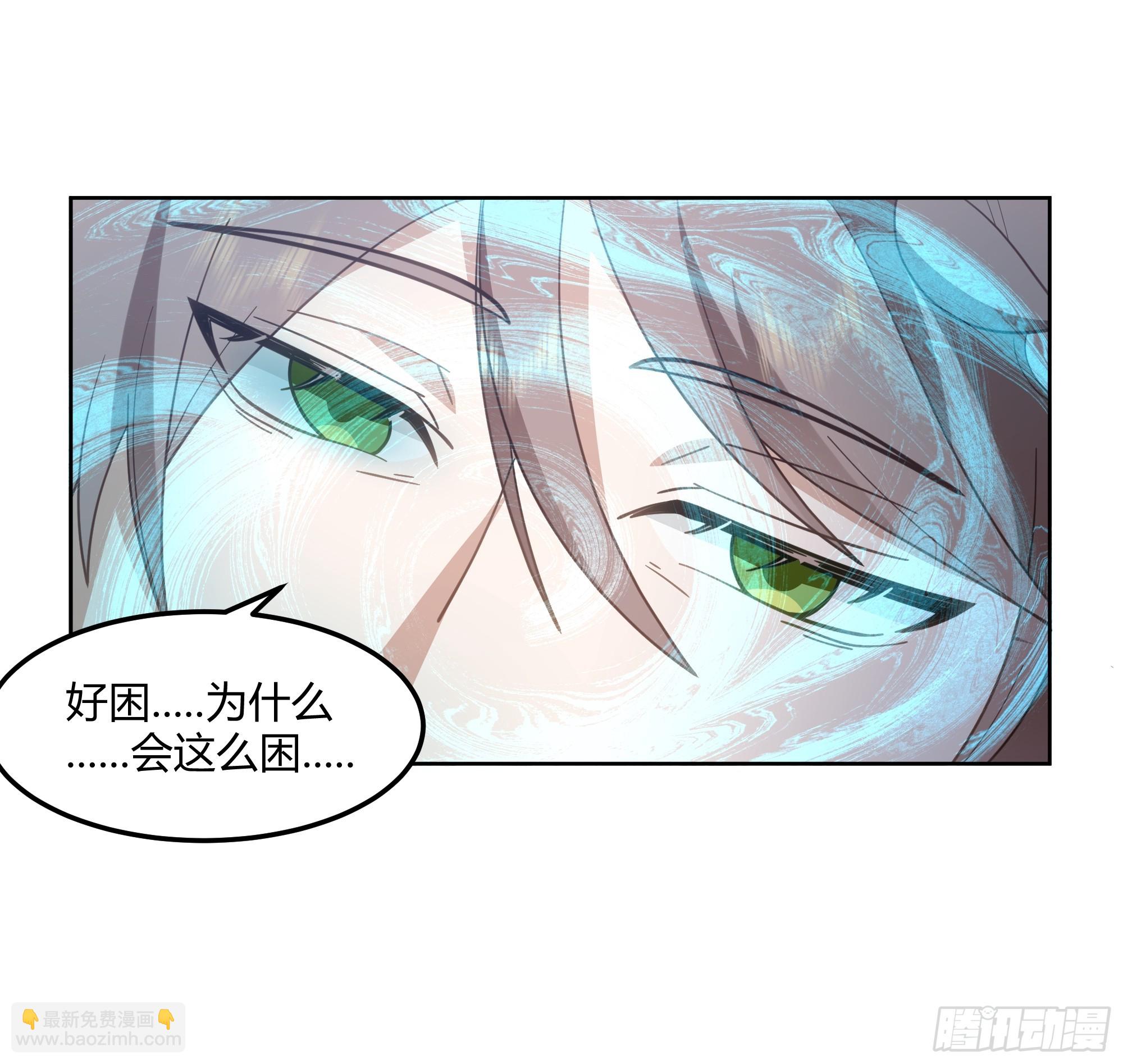 修炼结束(1/2)-第102话
