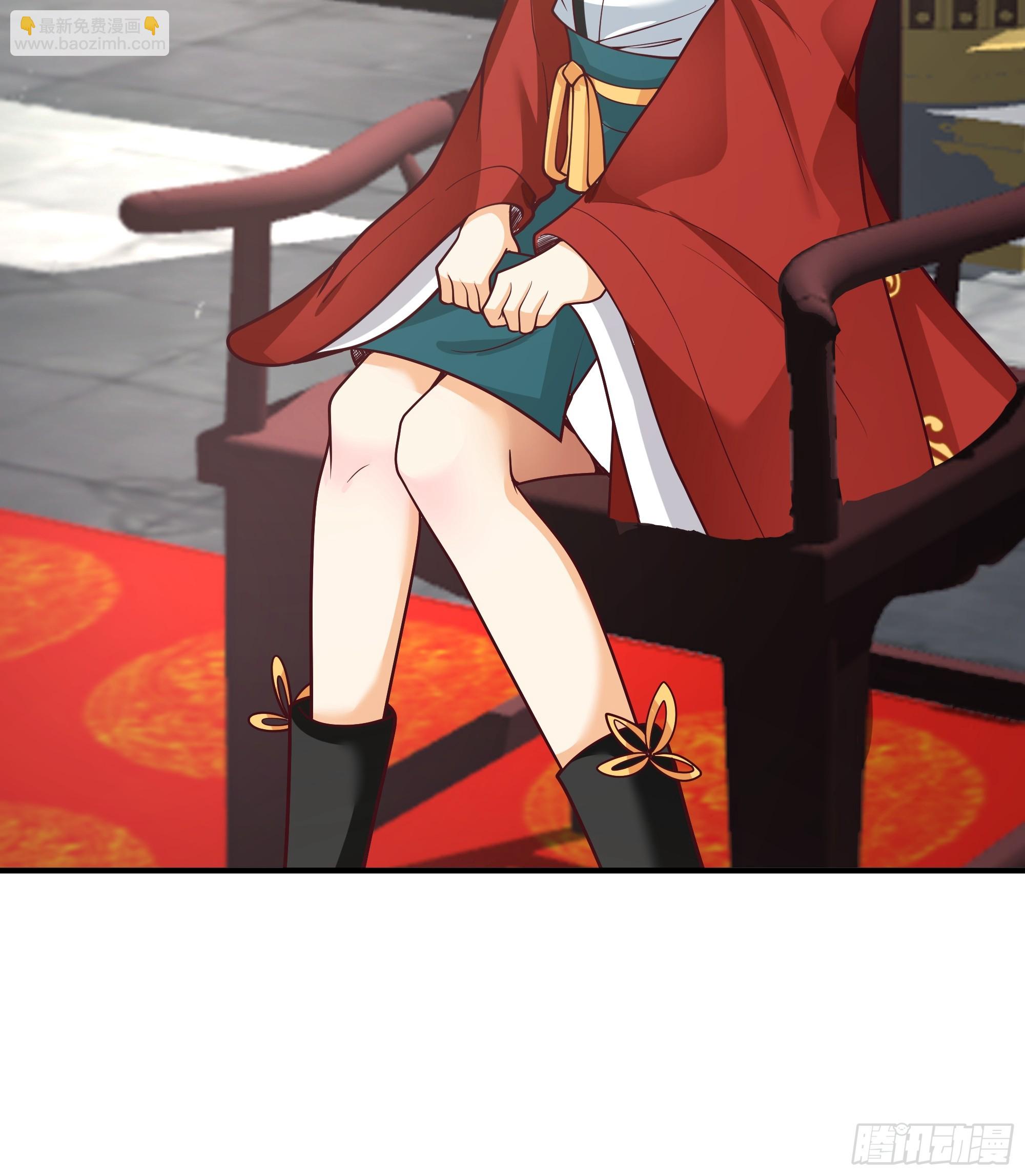 小禾辞别-第106话