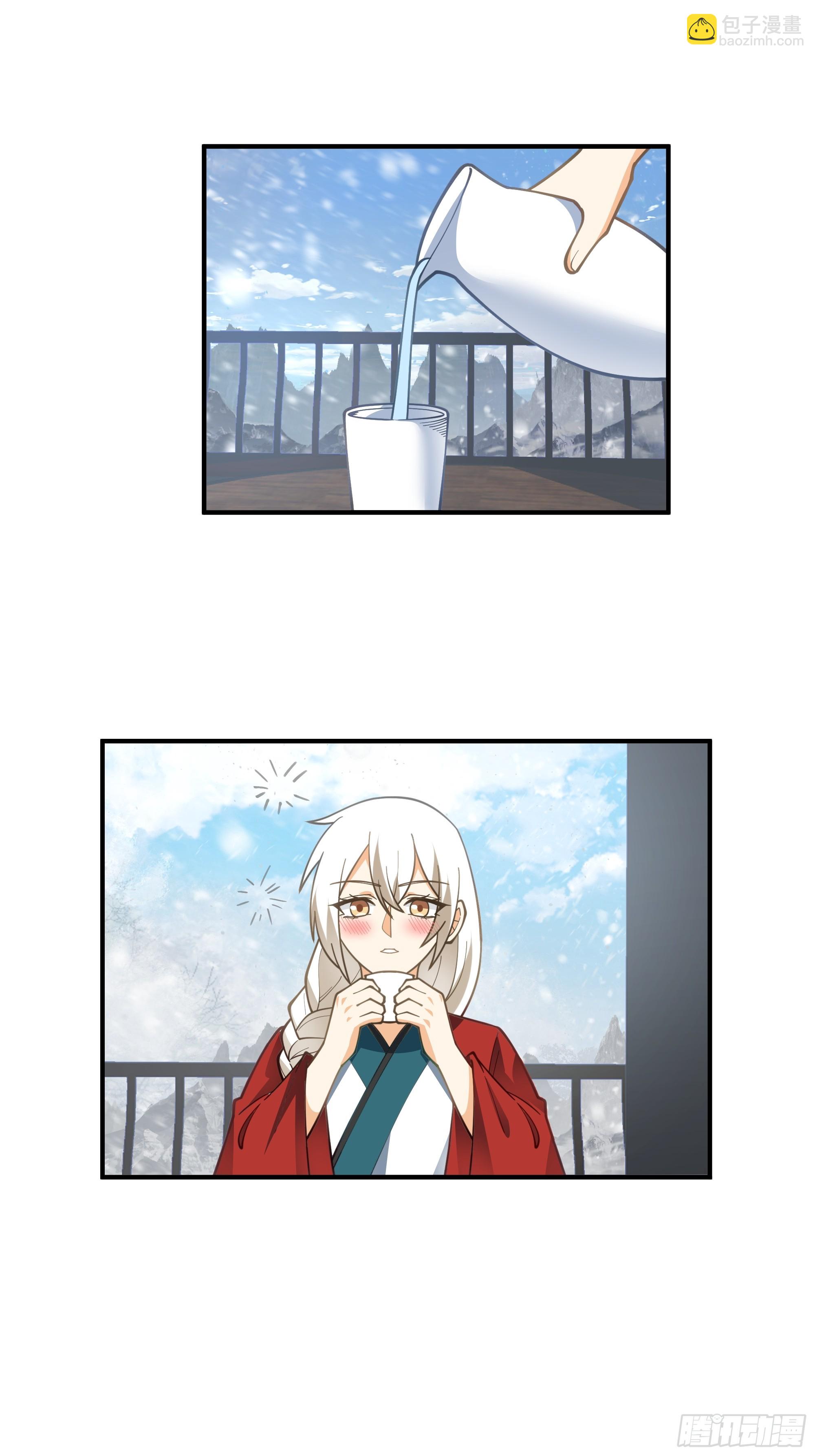 小禾辞别-第106话