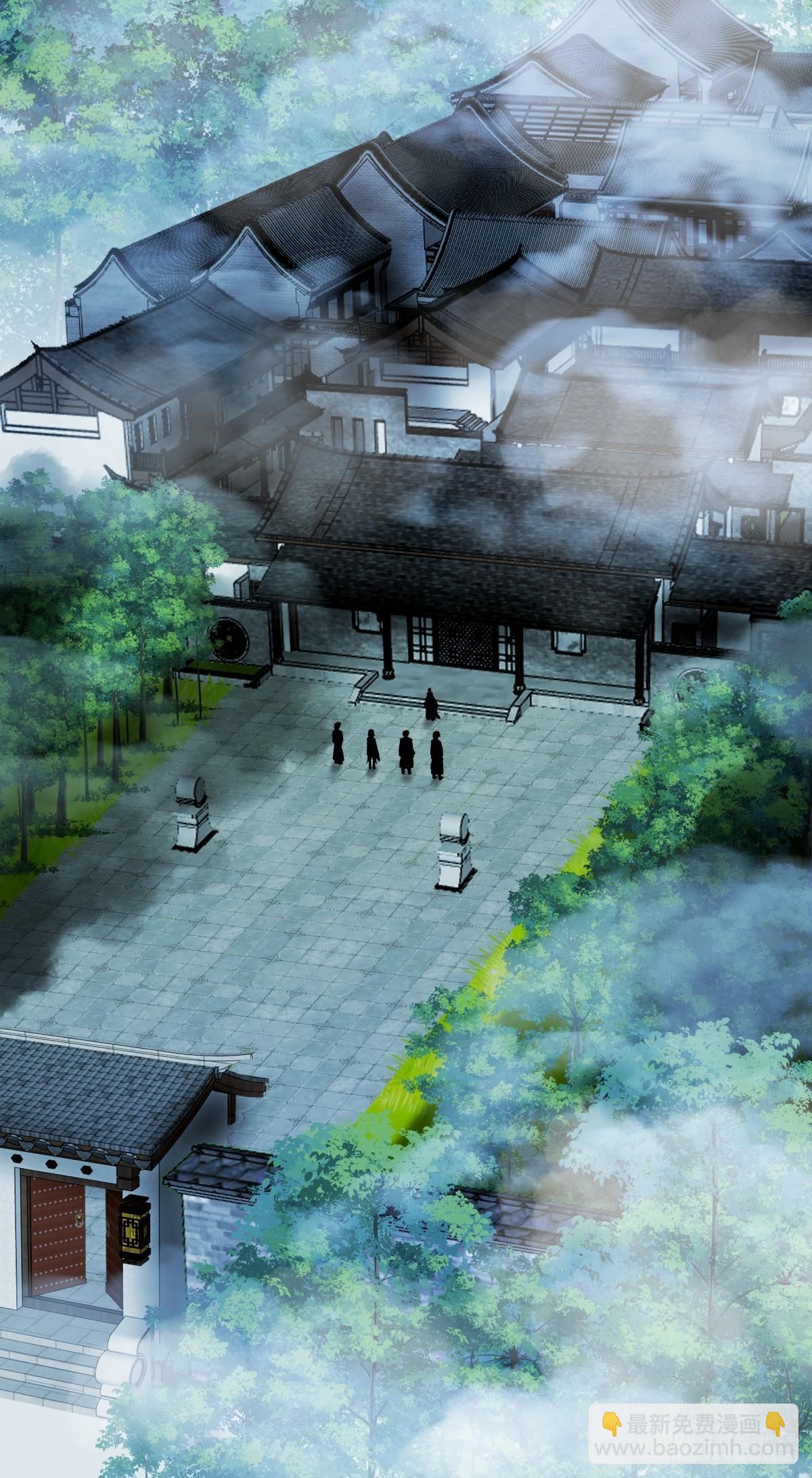 神剑再现-第14话