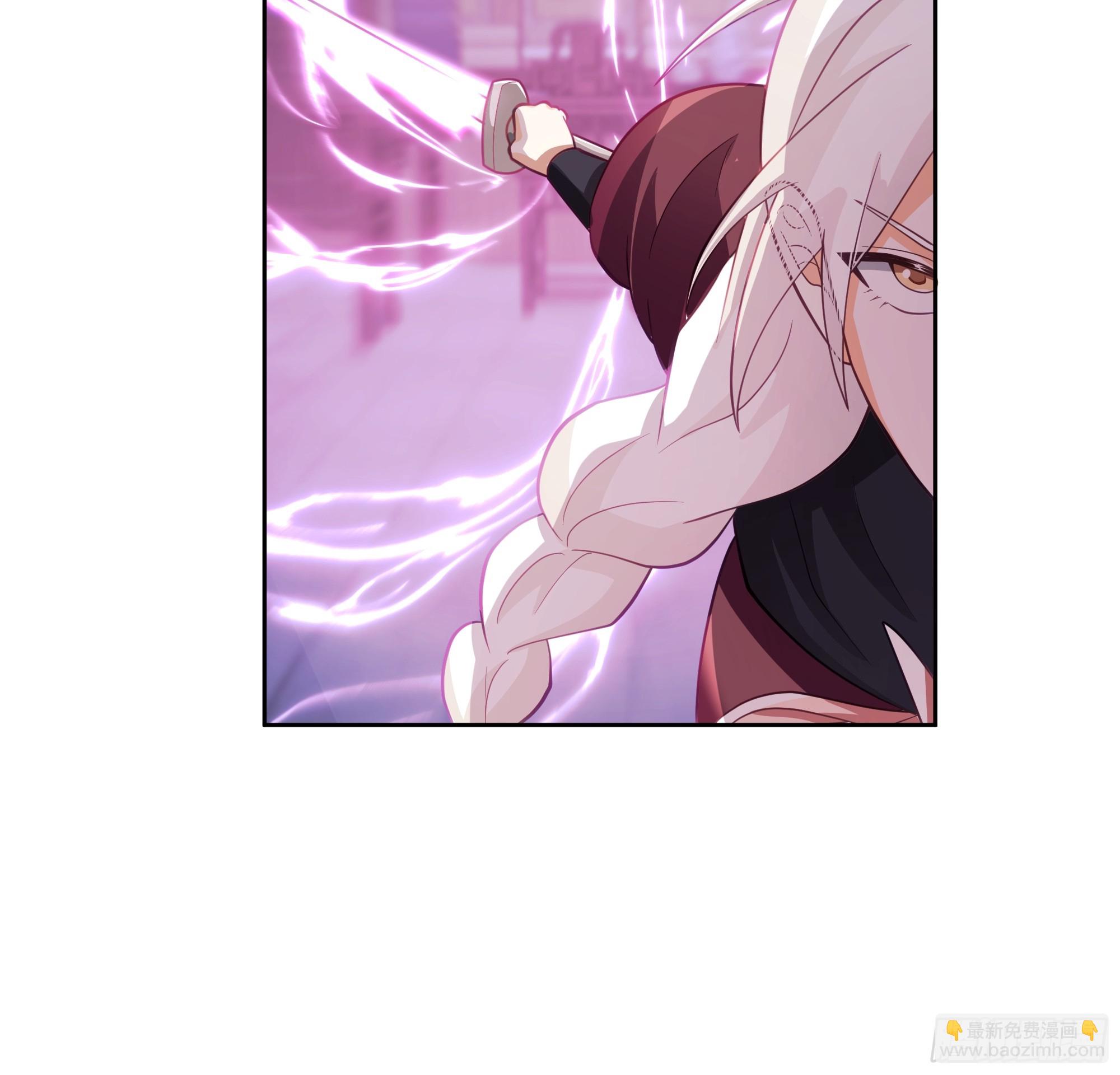 兄妹-第34话