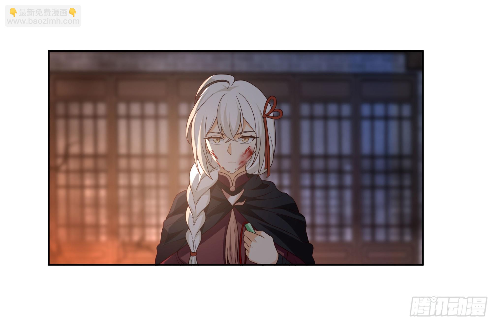 复仇(1/2)-第36话