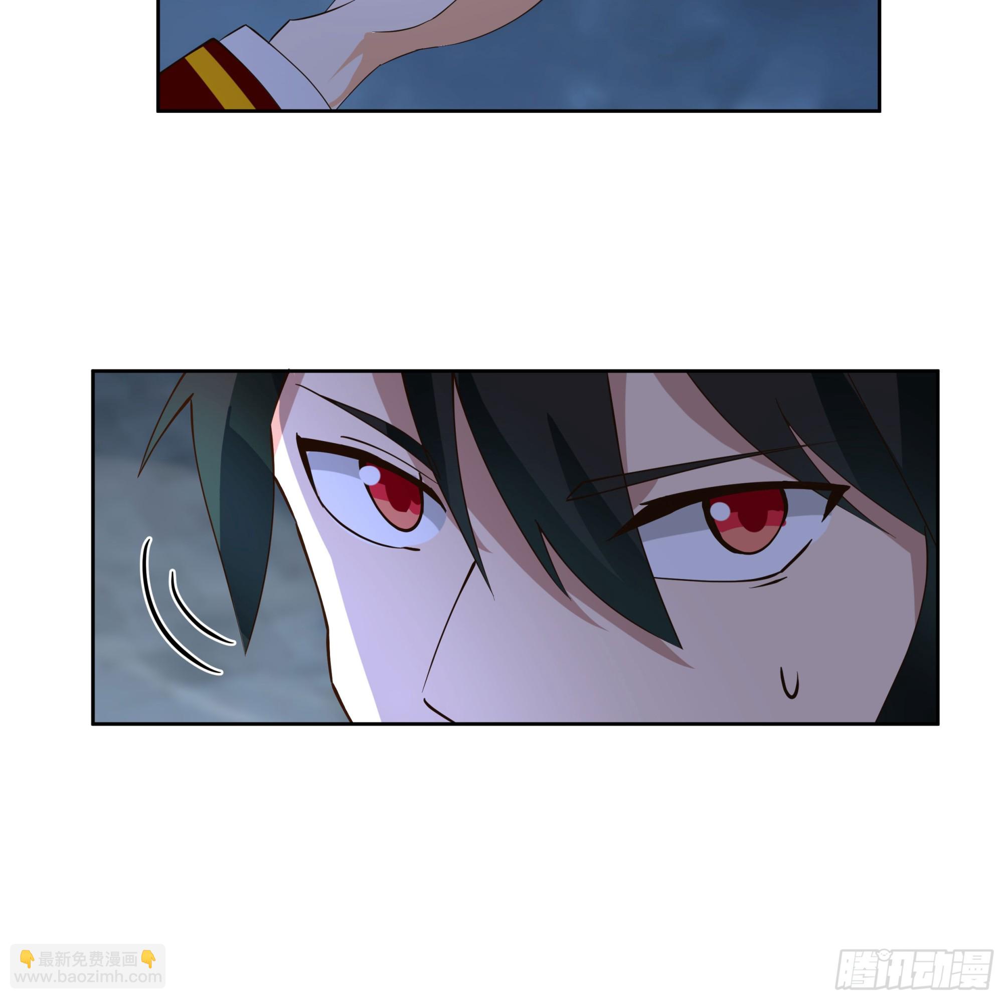 旧神不可视-第48话
