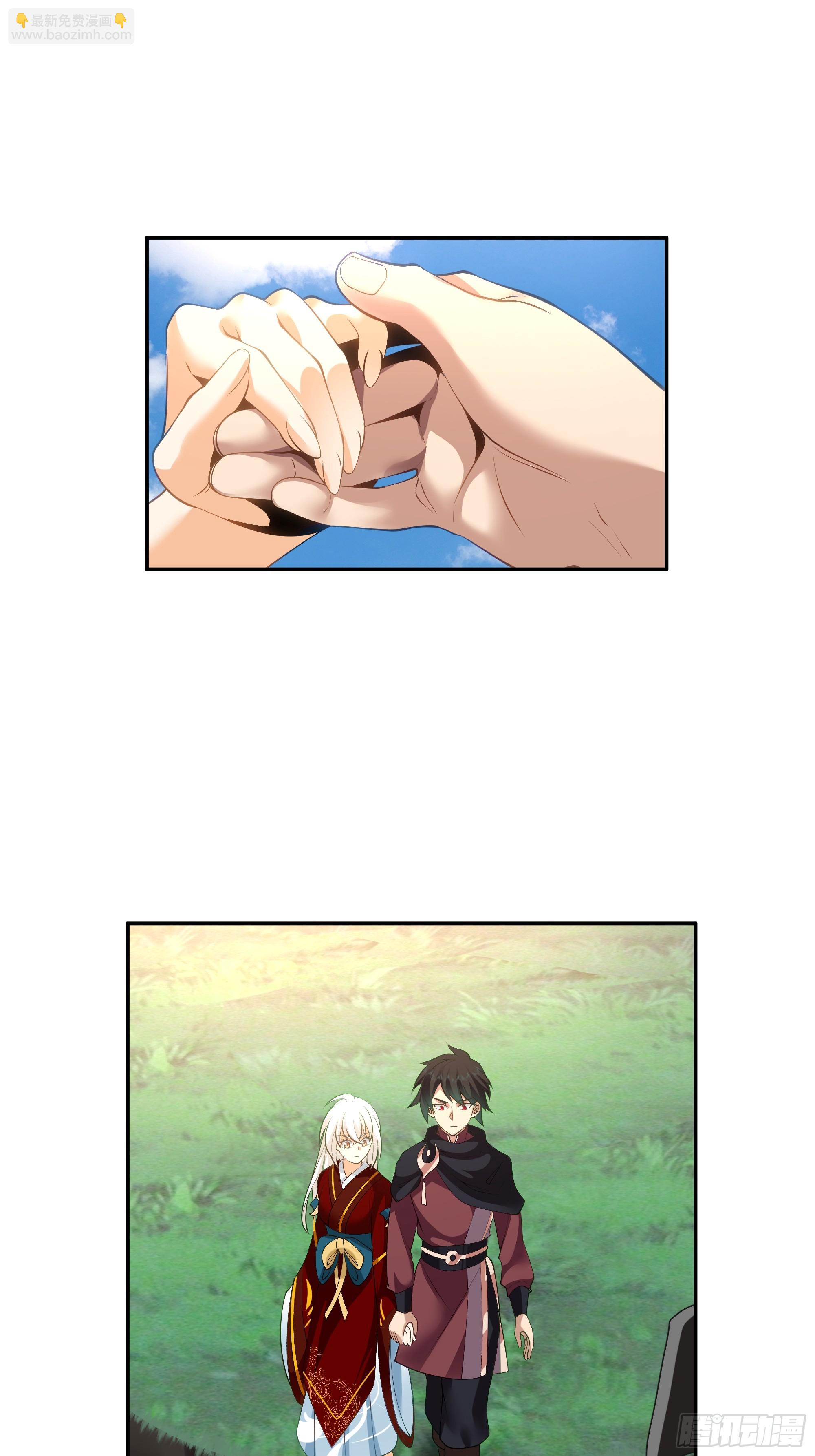 孤屿(1/2)-第54话