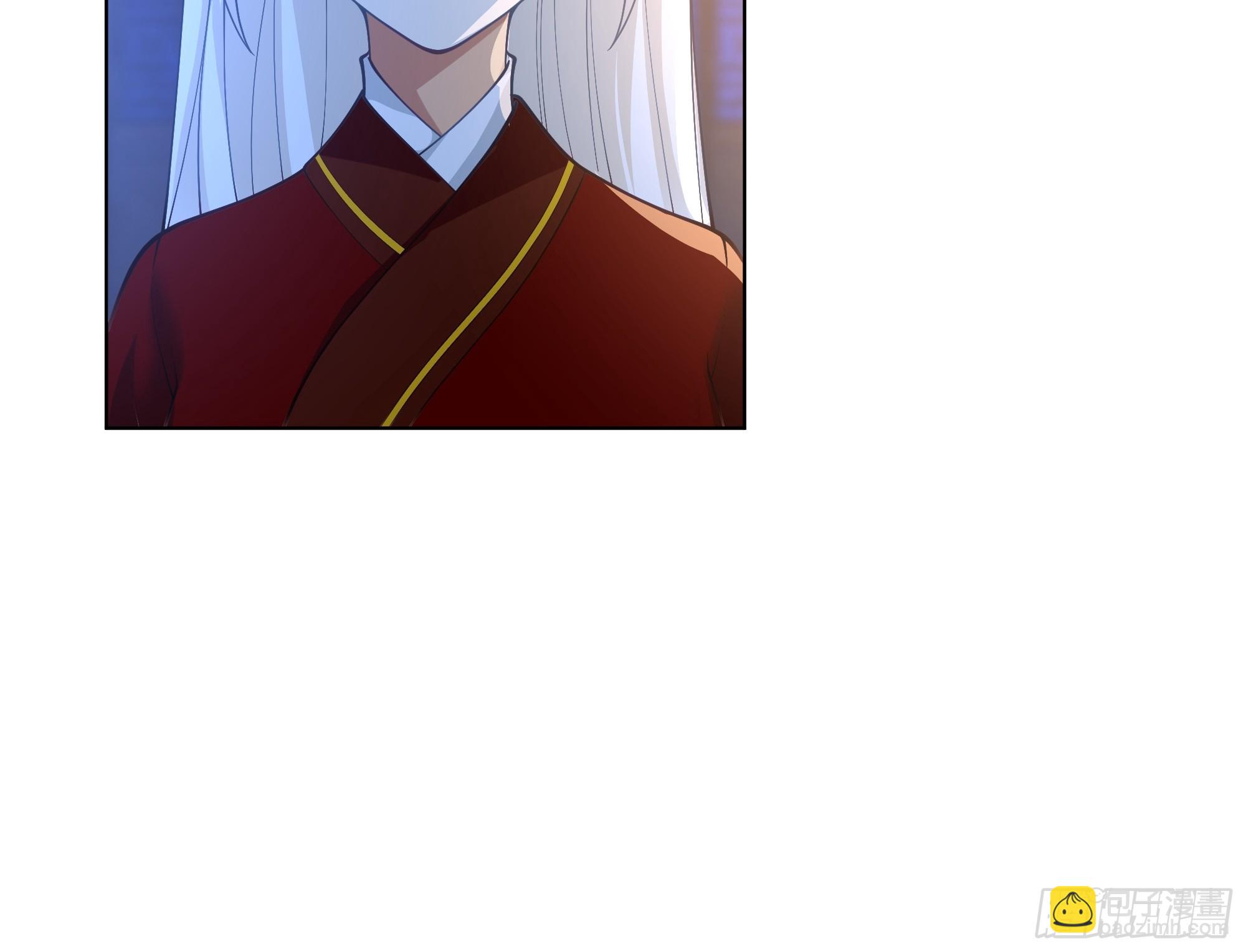 镇守之神神域(1/2)-第56话