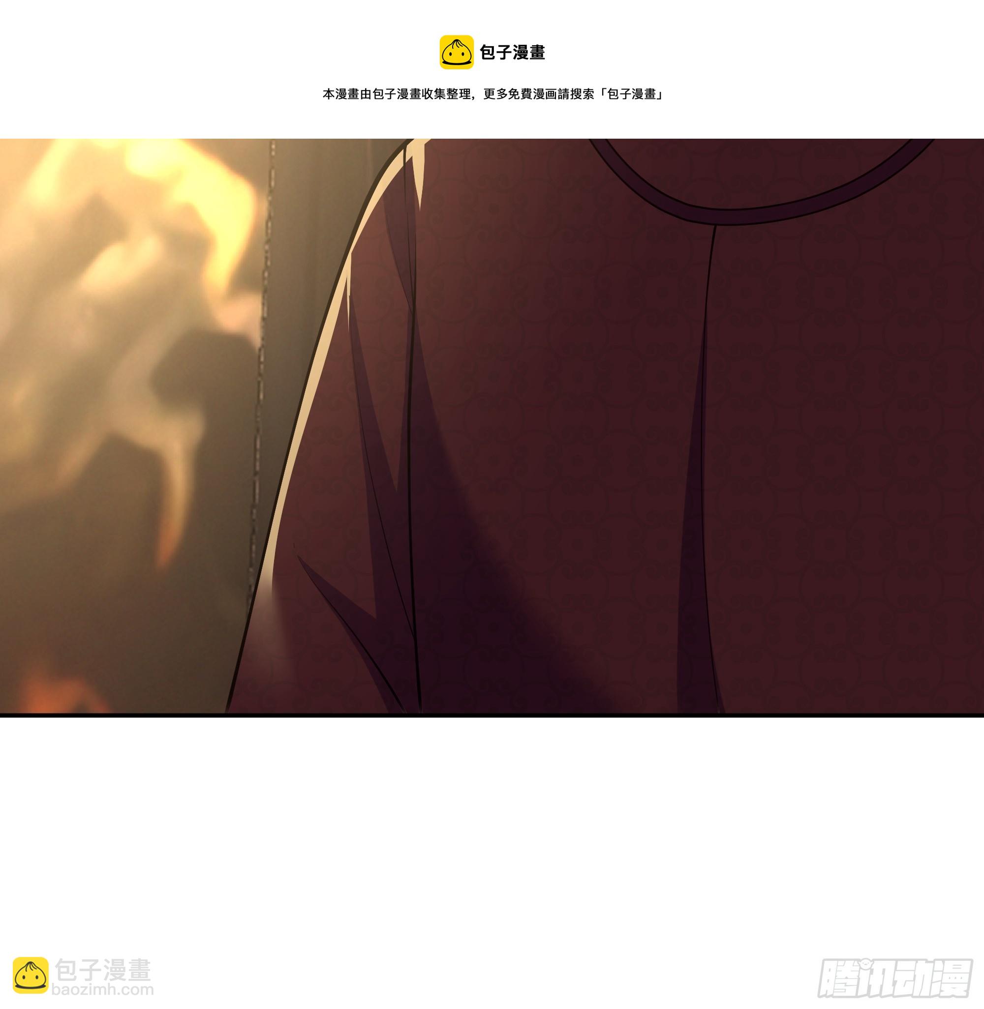 镇守之神神域(1/2)-第56话