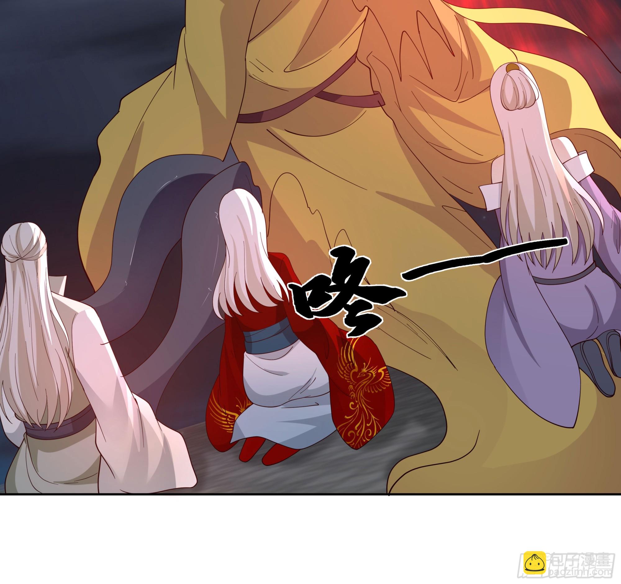 记忆-第64话