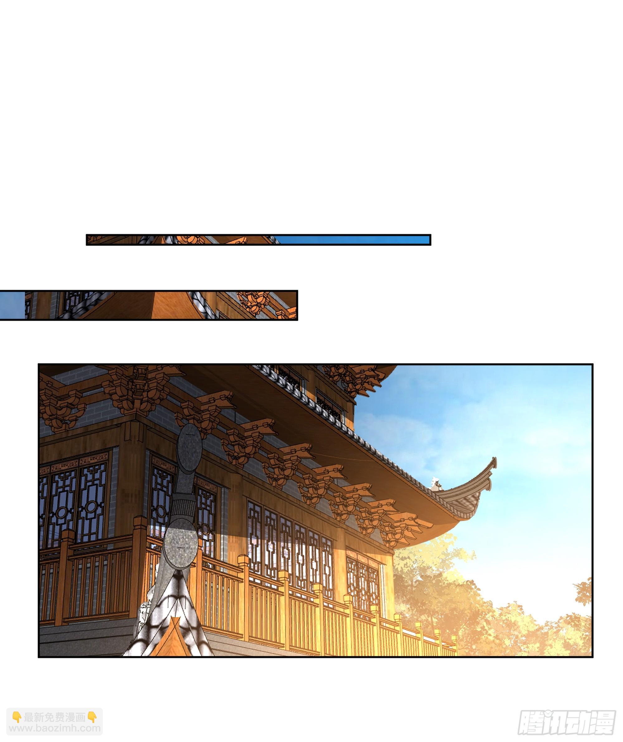 苏醒(1/2)-第68话