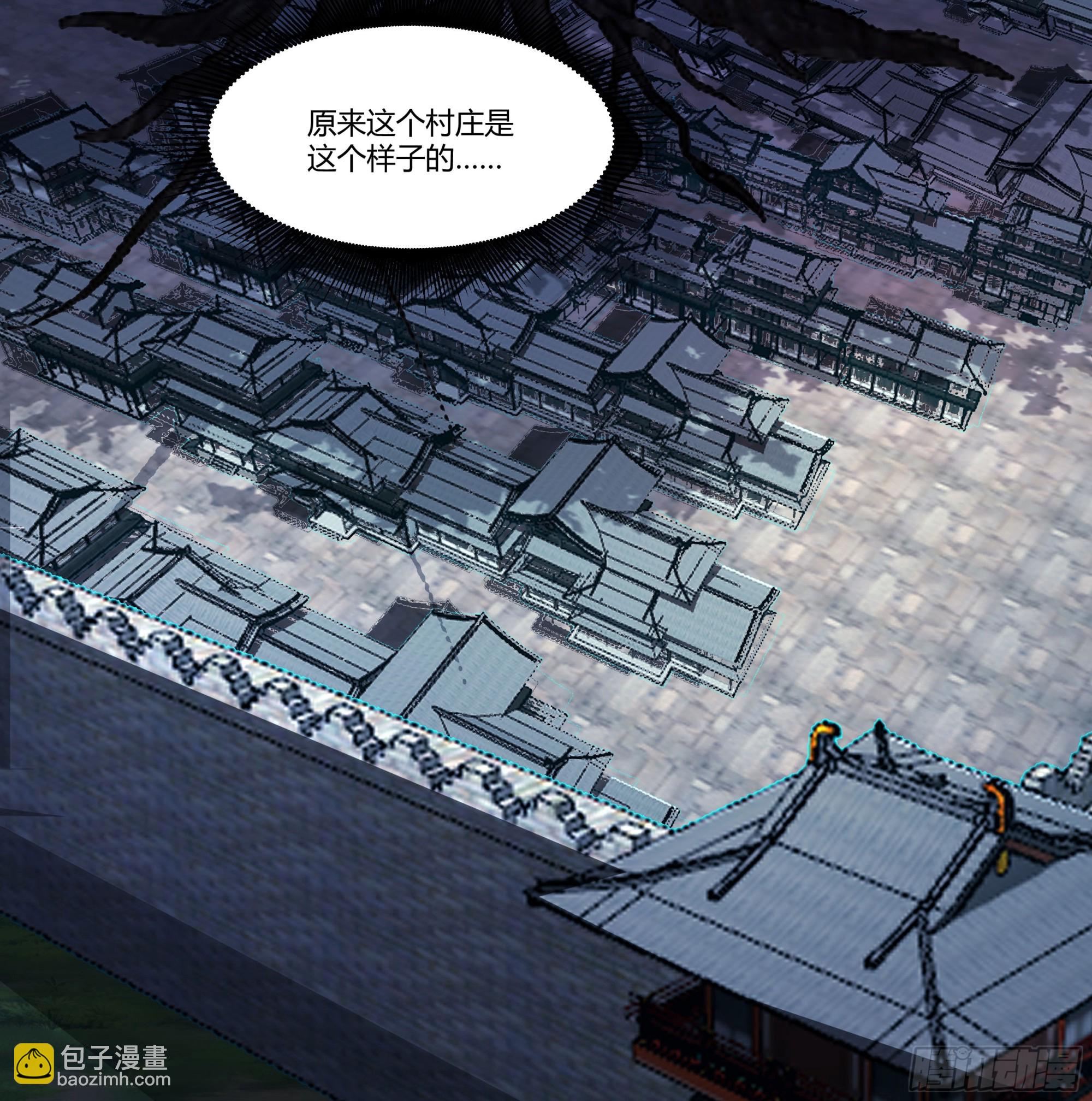 钟无时(1/2)-第74话