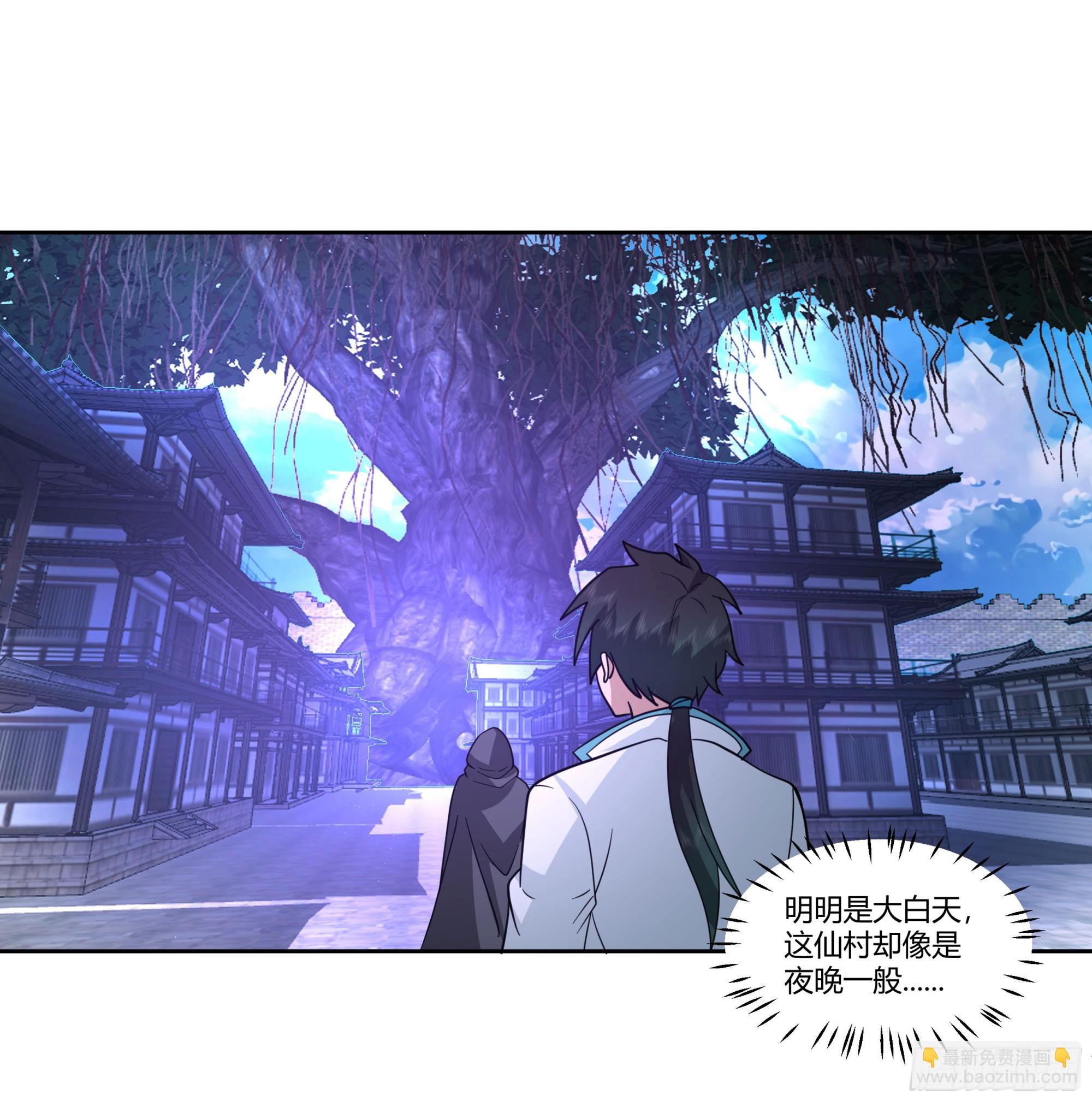 钟无时(1/2)-第74话