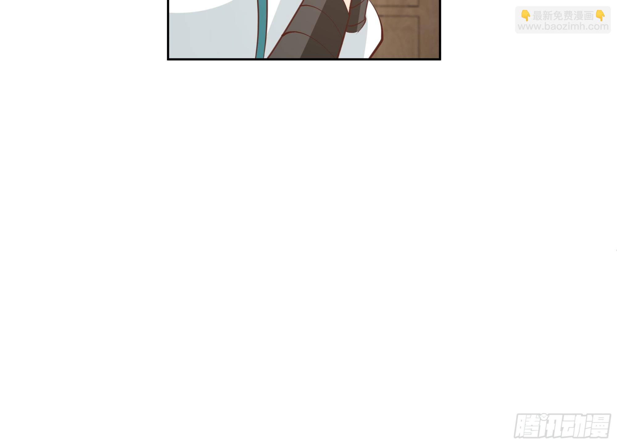 婚书(1/2)-第76话