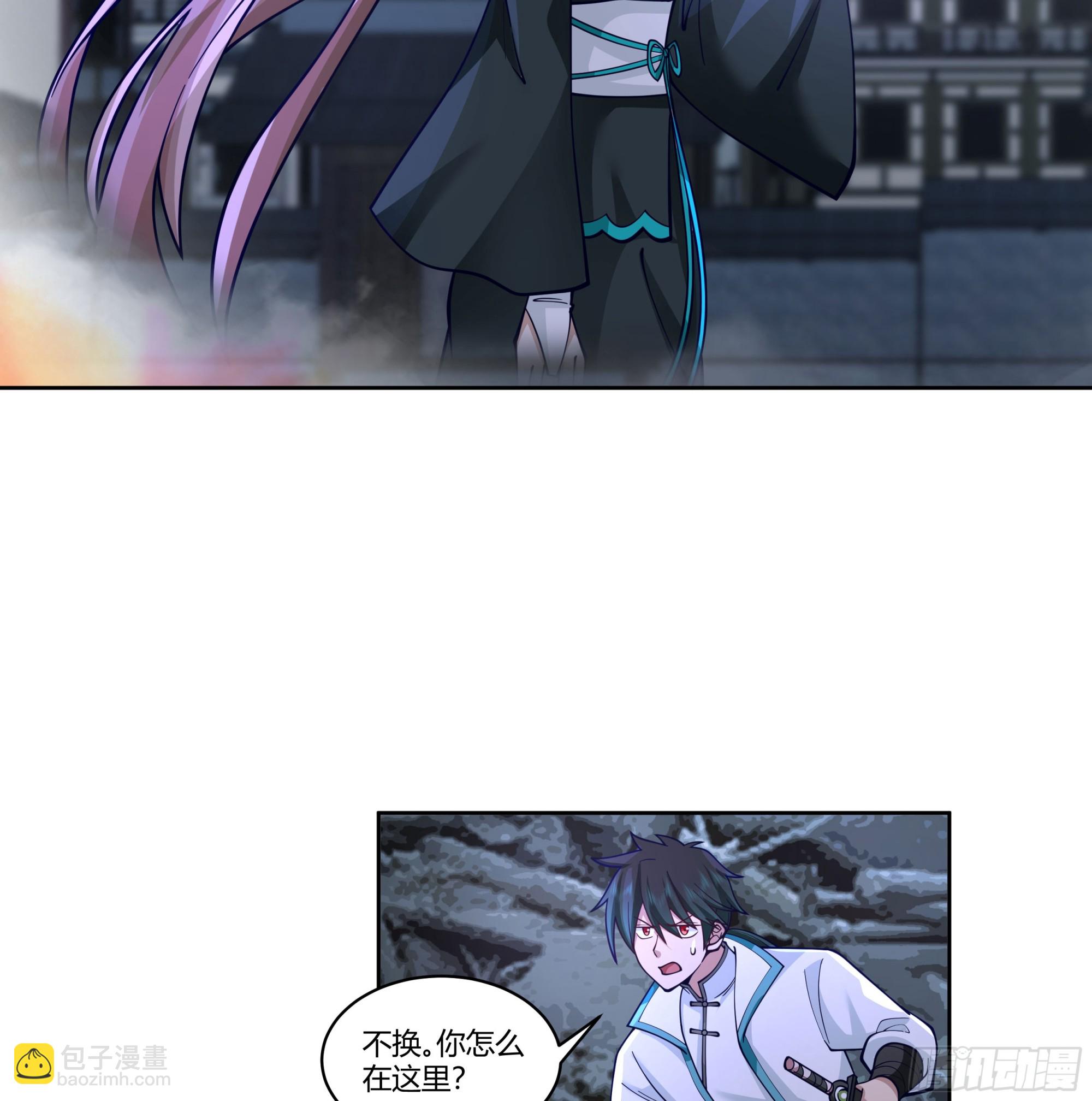 宿敌相逢(1/2)-第86话