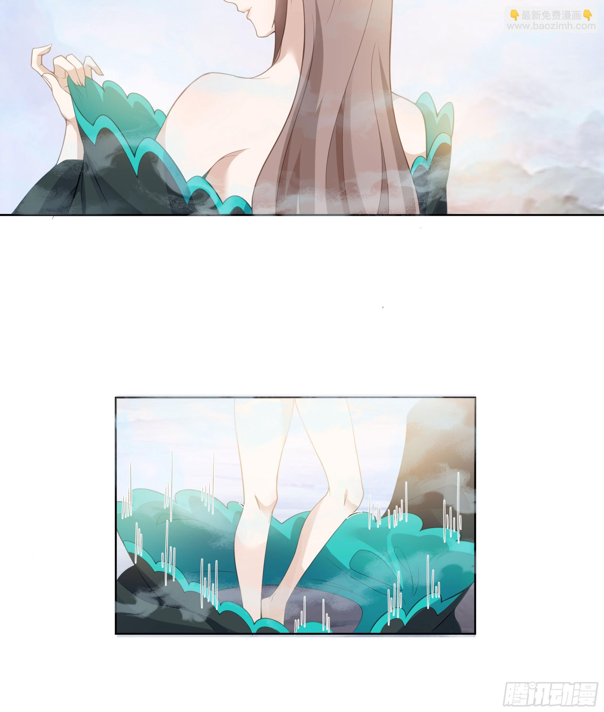 相见白雪岭(1/2)-第90话
