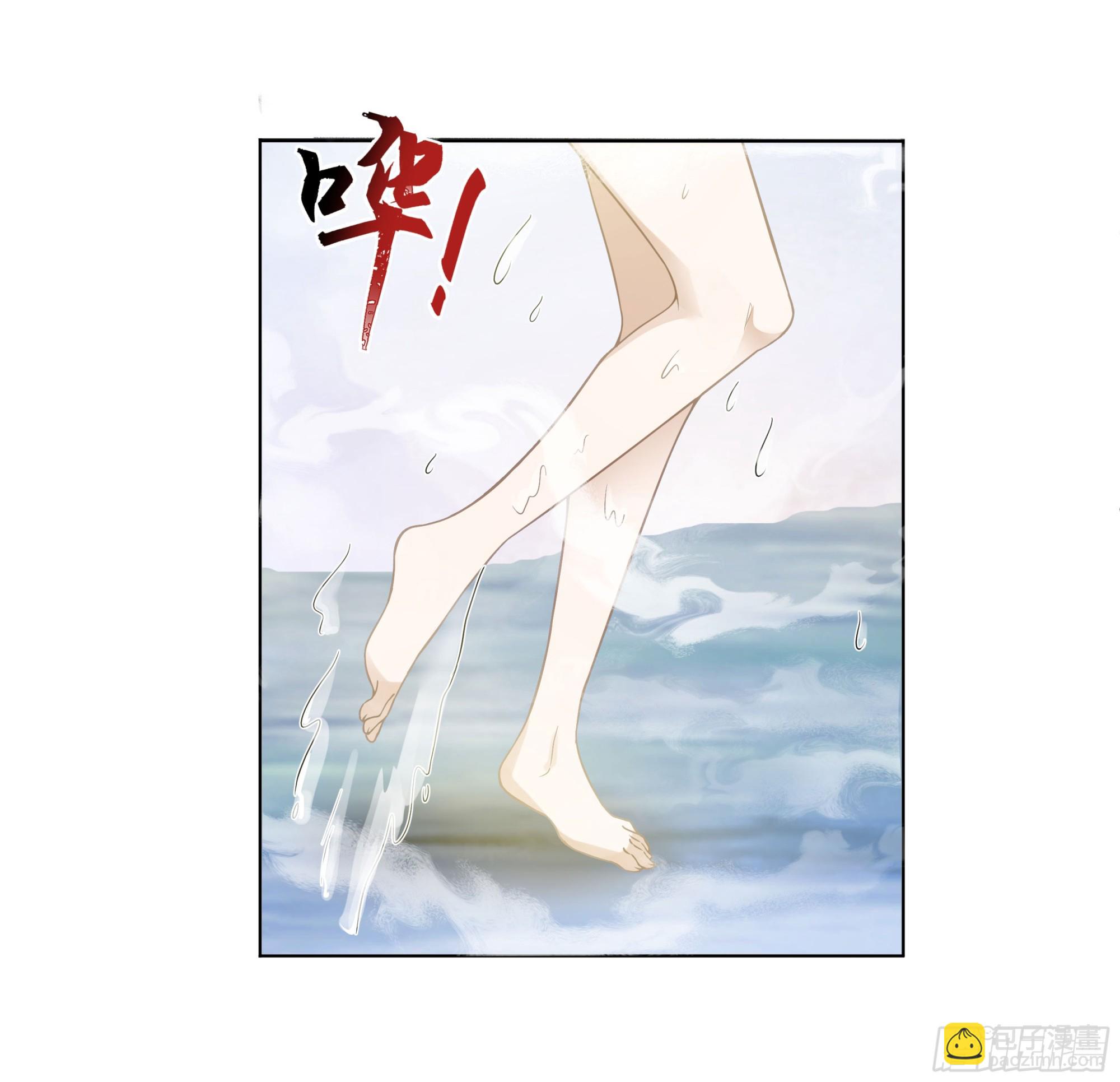 相见白雪岭(1/2)-第90话