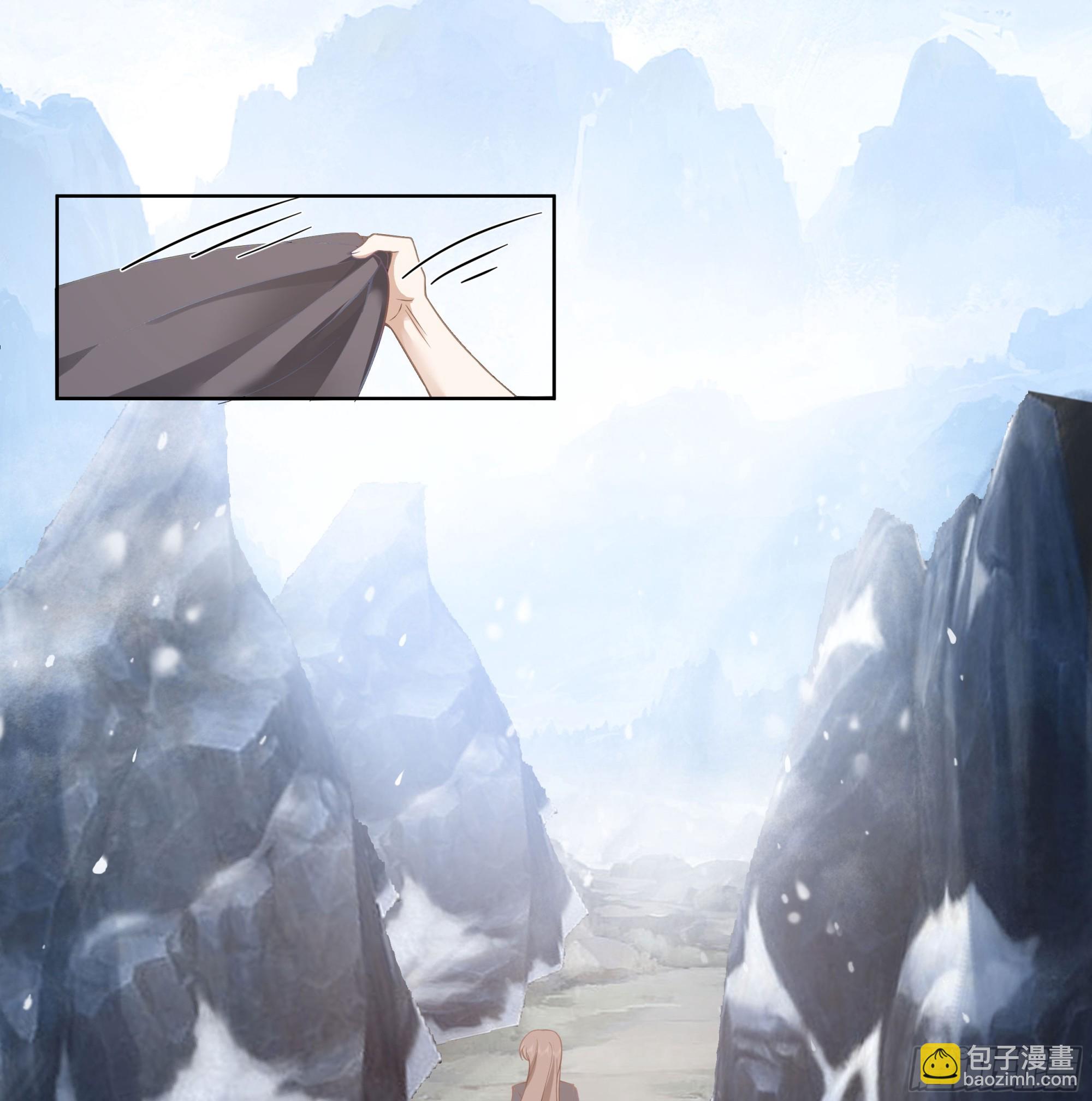 相见白雪岭(1/2)-第90话