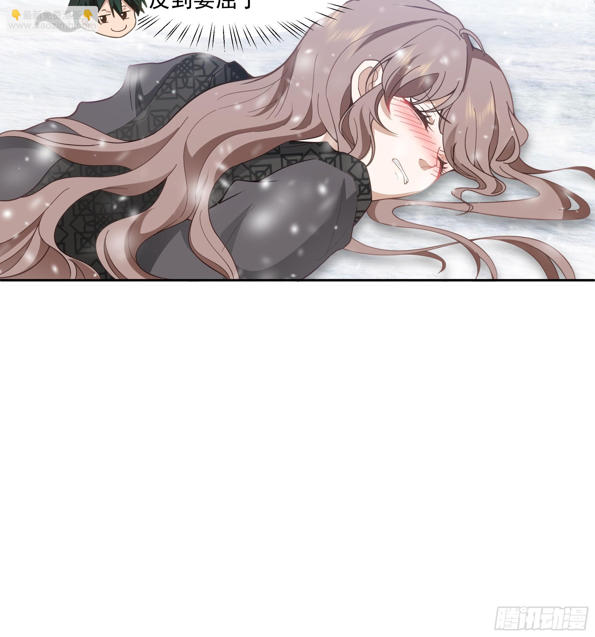 杀影-第94话