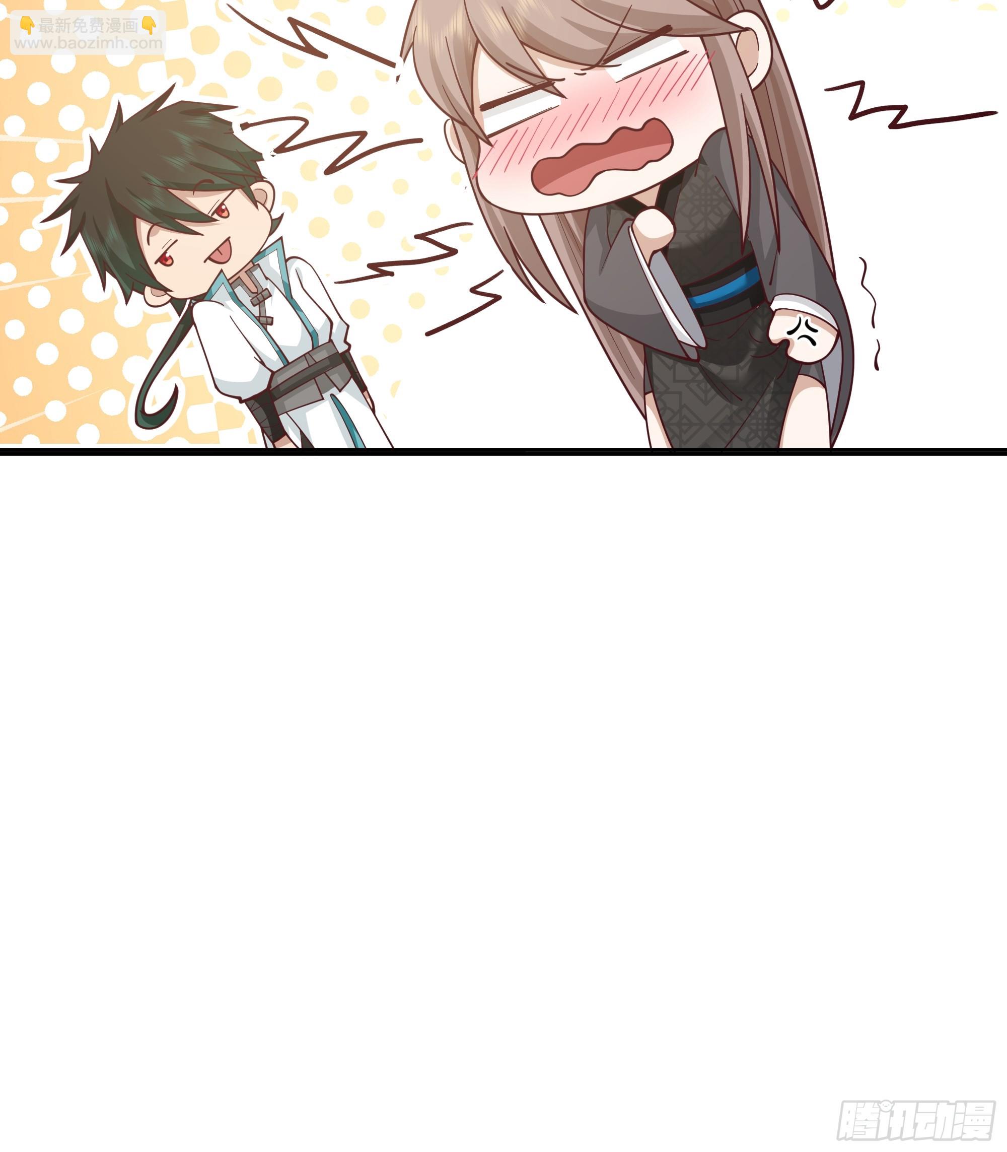 杀影-第94话
