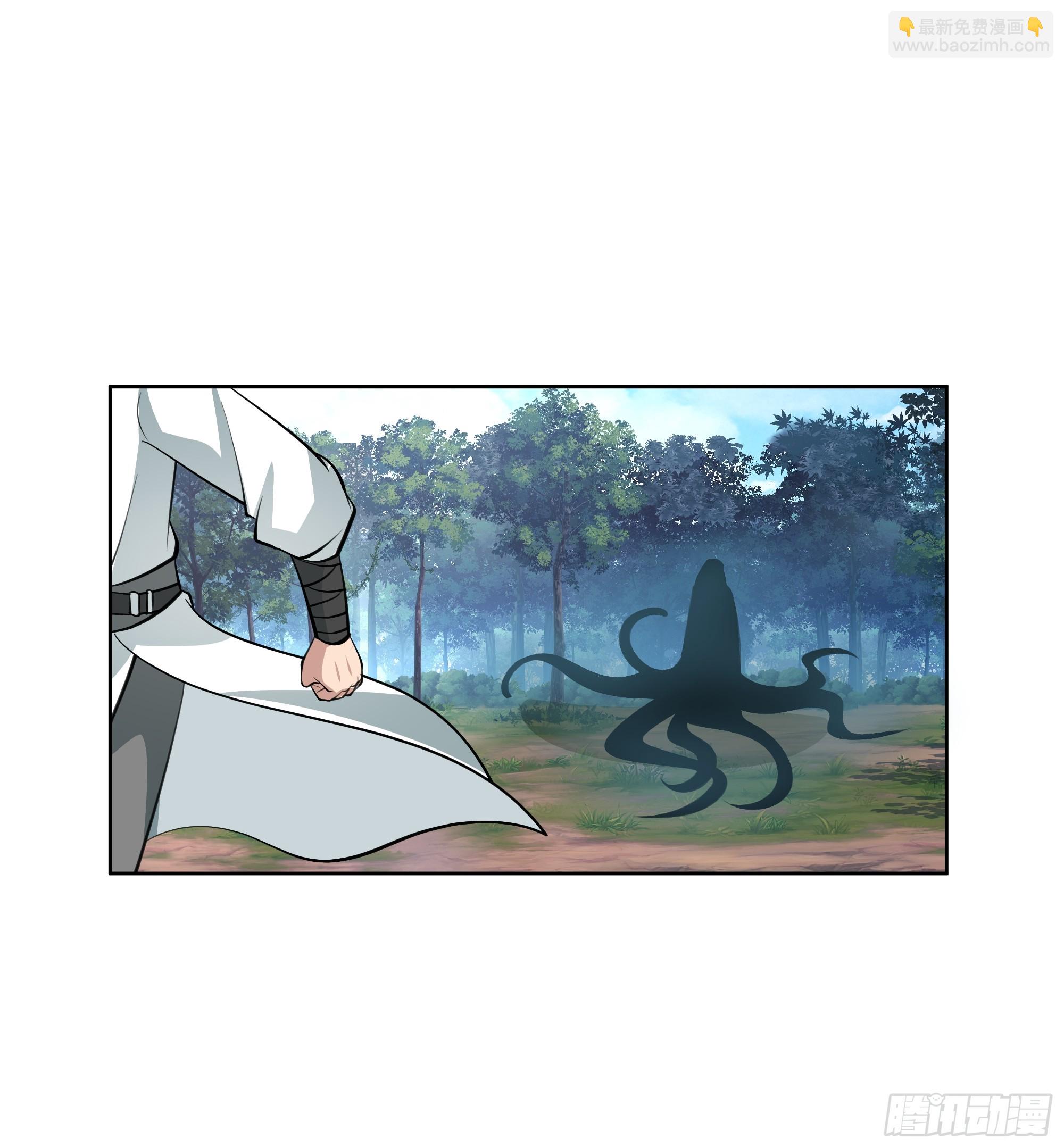 钟无时的真面目(1/2)-第96话