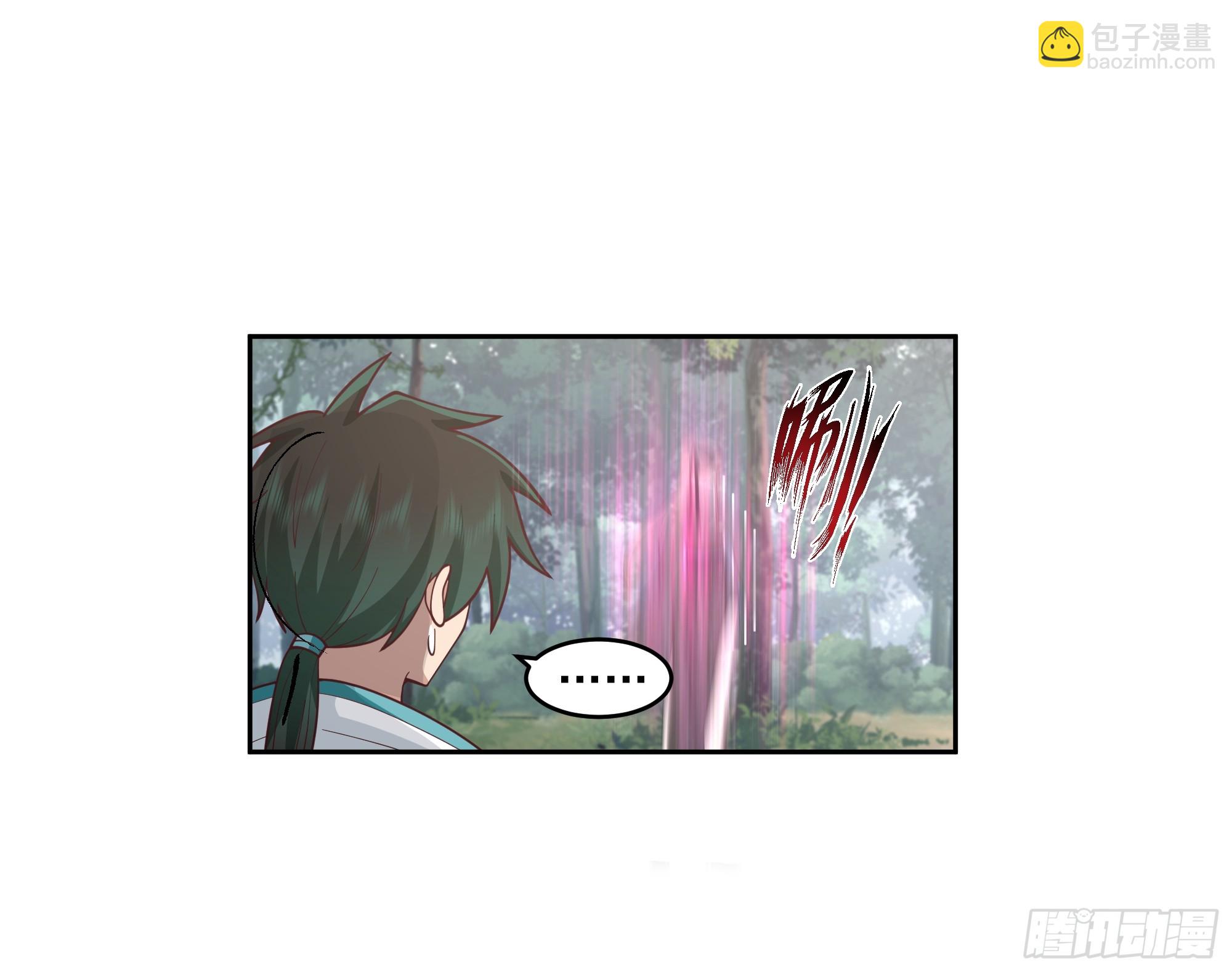 钟无时的真面目(1/2)-第96话