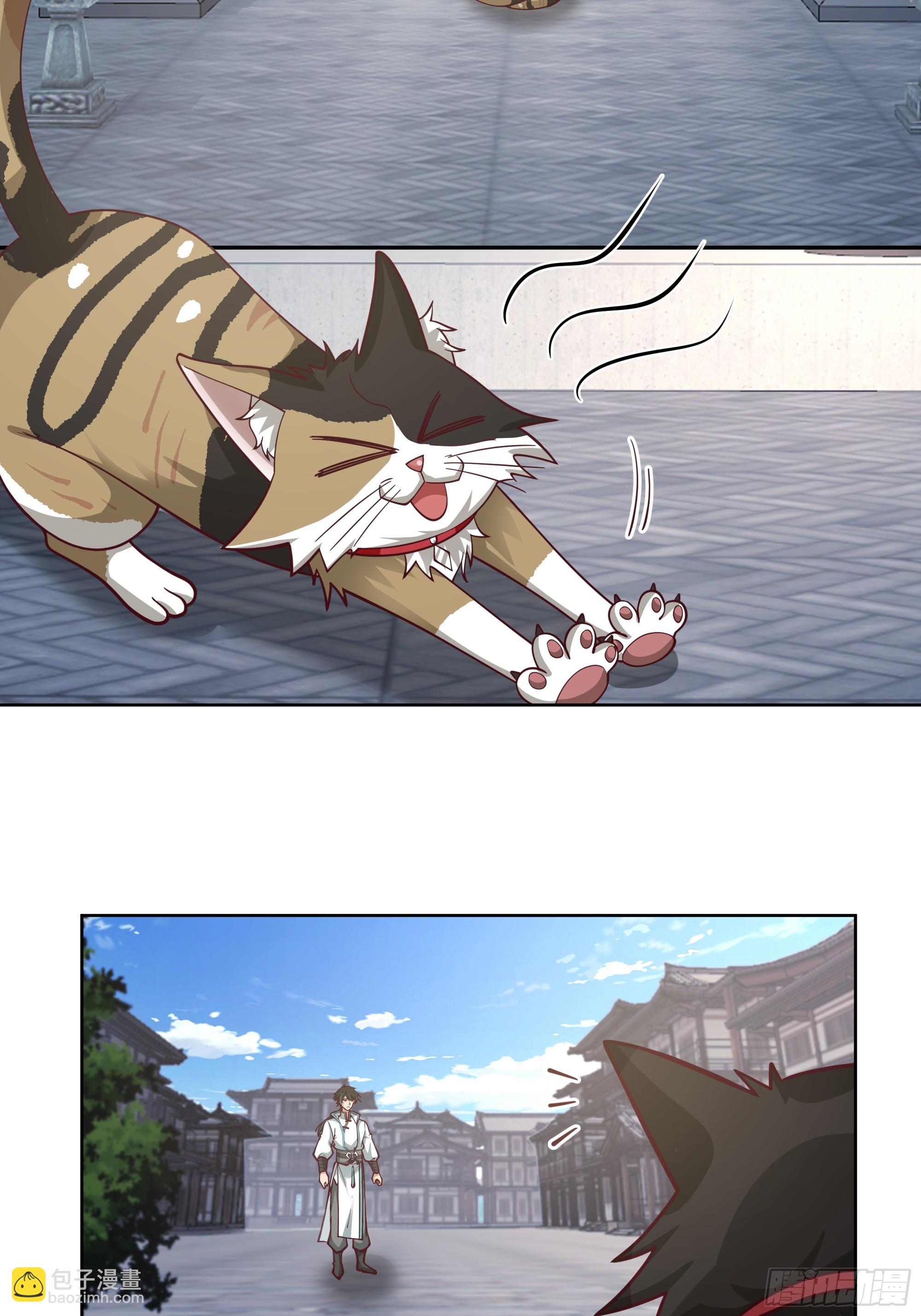 钟无时的真面目(1/2)-第96话