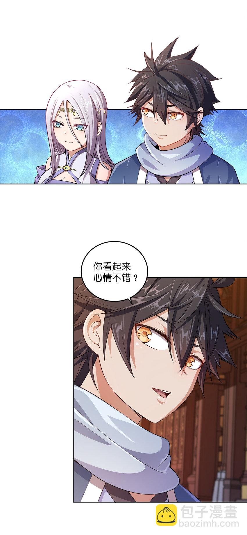 002 又是谁被抓了？-第2话