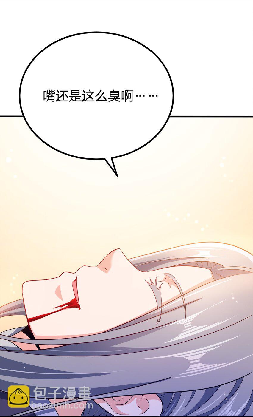 100 什么都没说-第100话