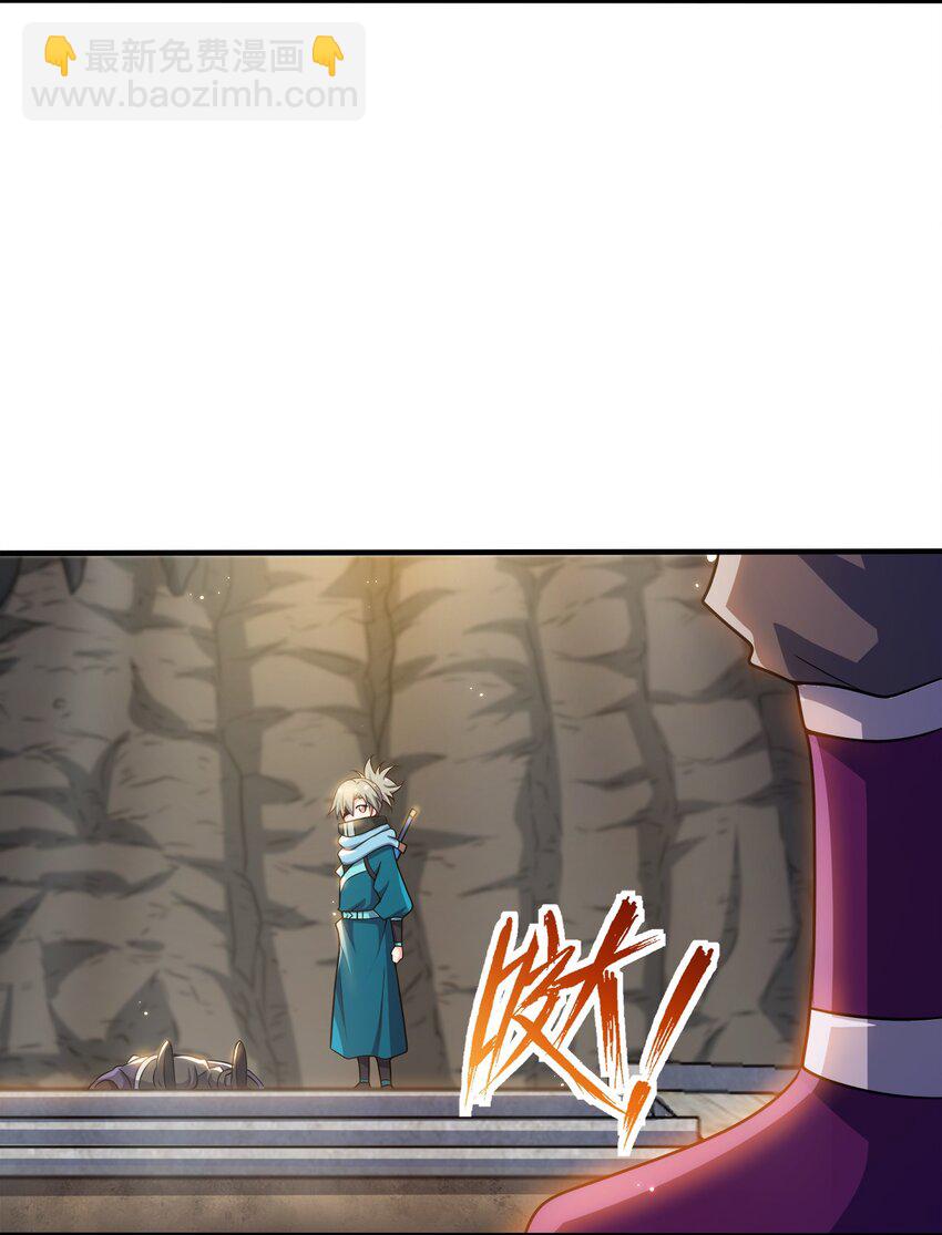 100 什么都没说-第100话