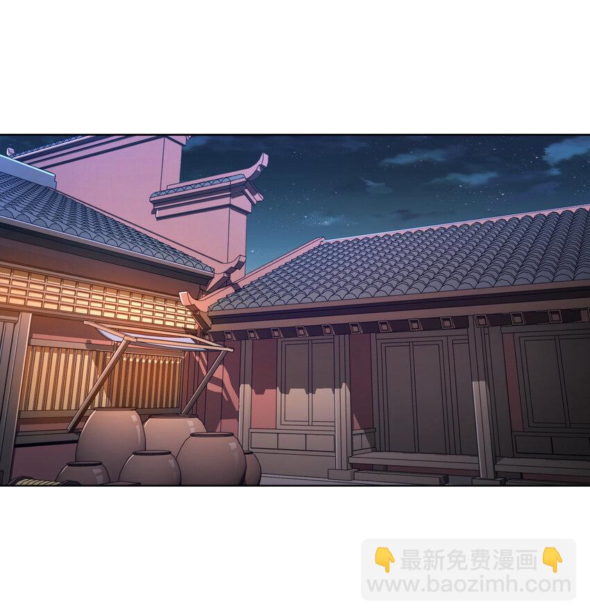 012 可以不打脸吗？(1/2)-第12话