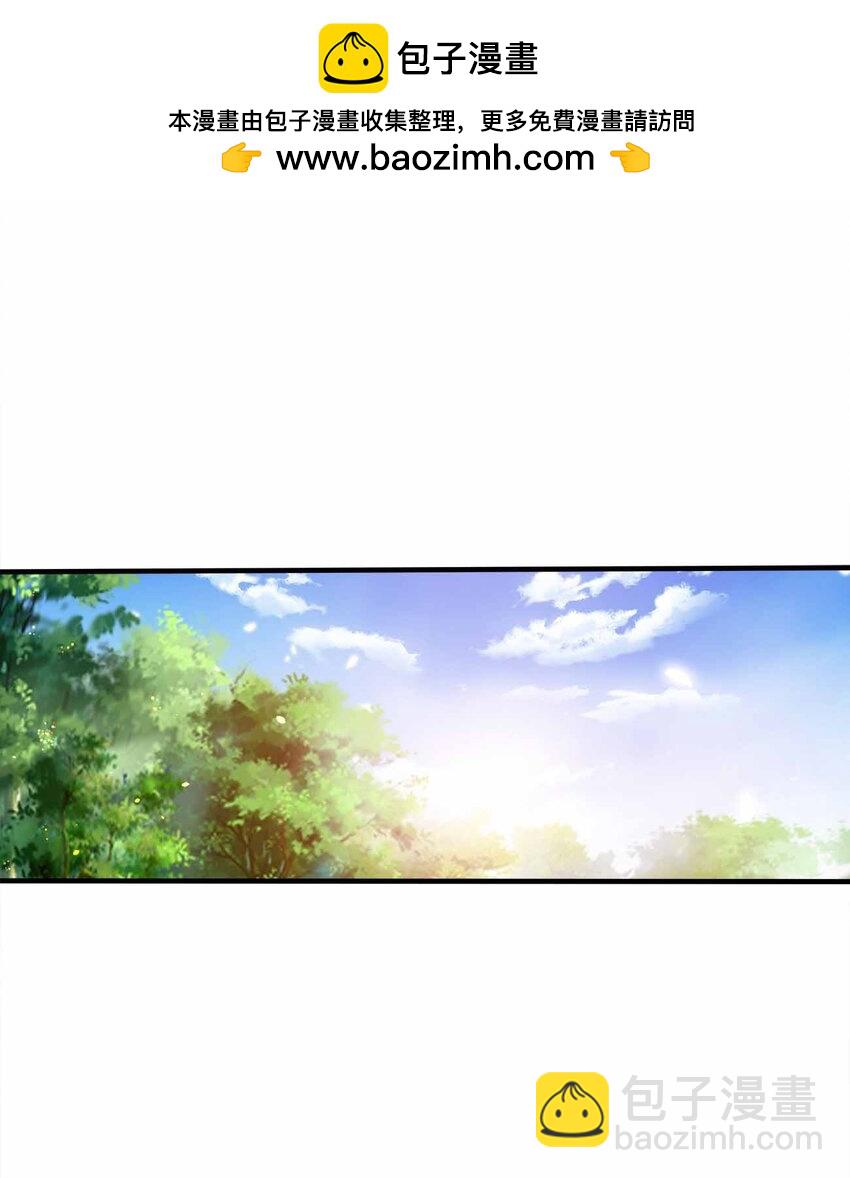116 没什么意外-第116话