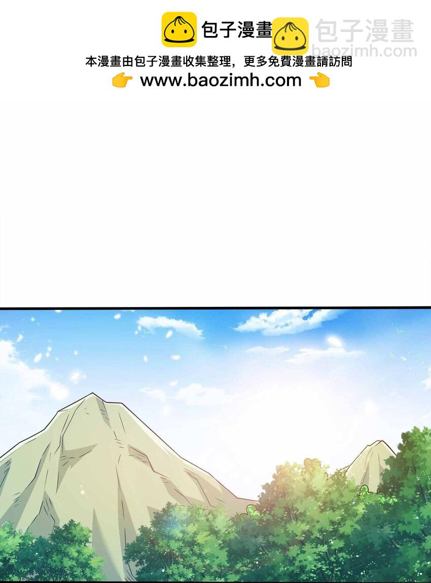 124 这是祝福-第124话