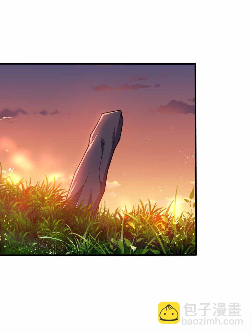 124 这是祝福-第124话