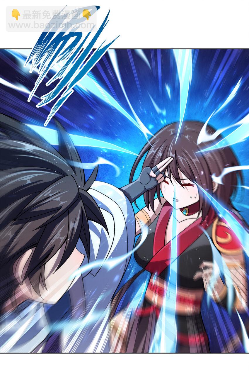 014 还能睡一个被窝不成？(1/2)-第14话