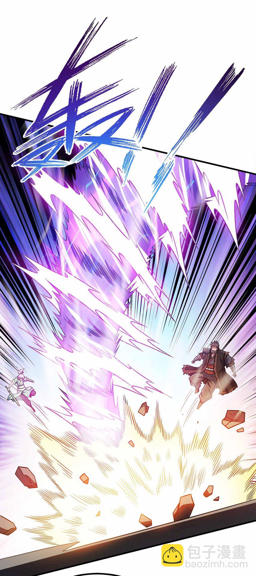134 奇怪气息-第134话