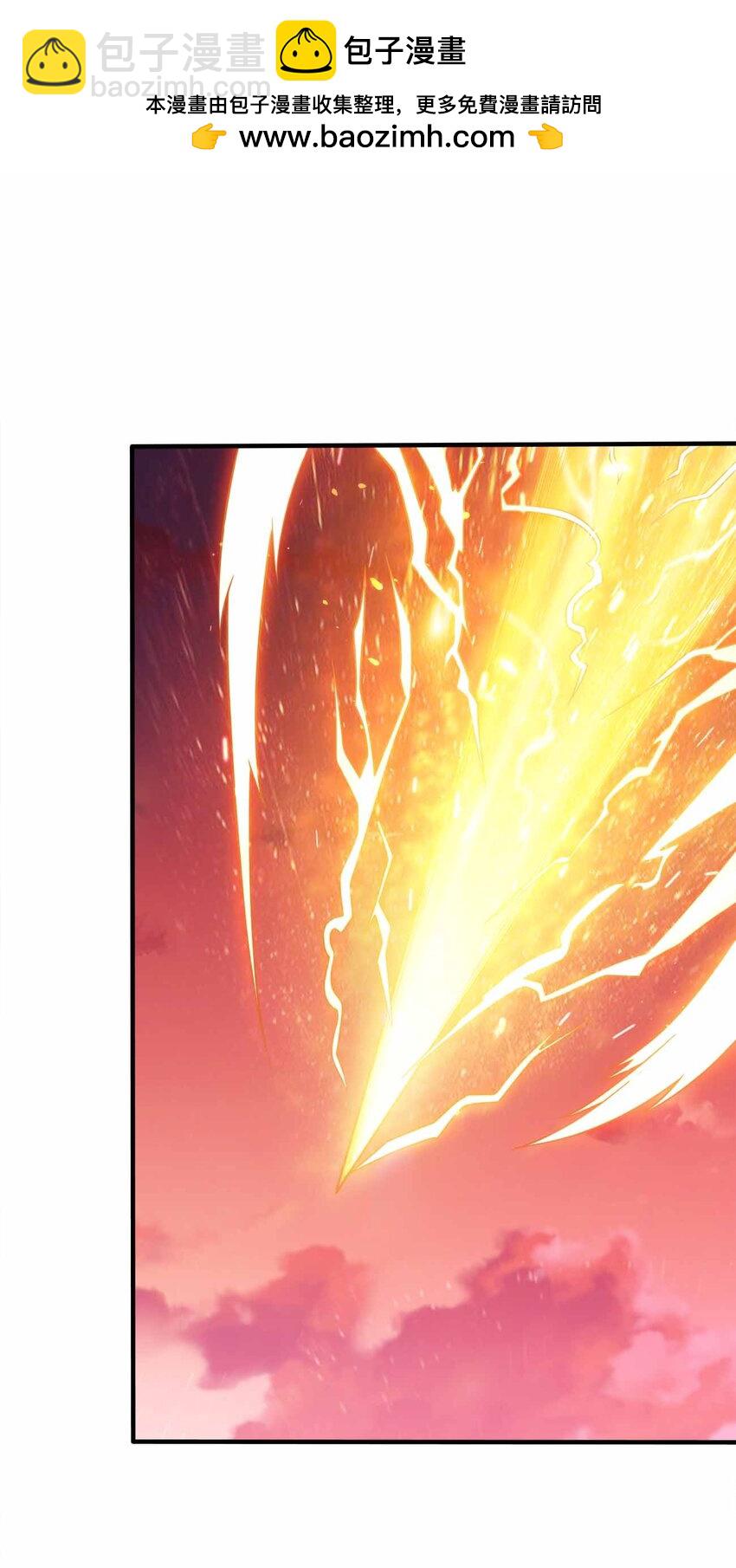 136 终于到手-第136话
