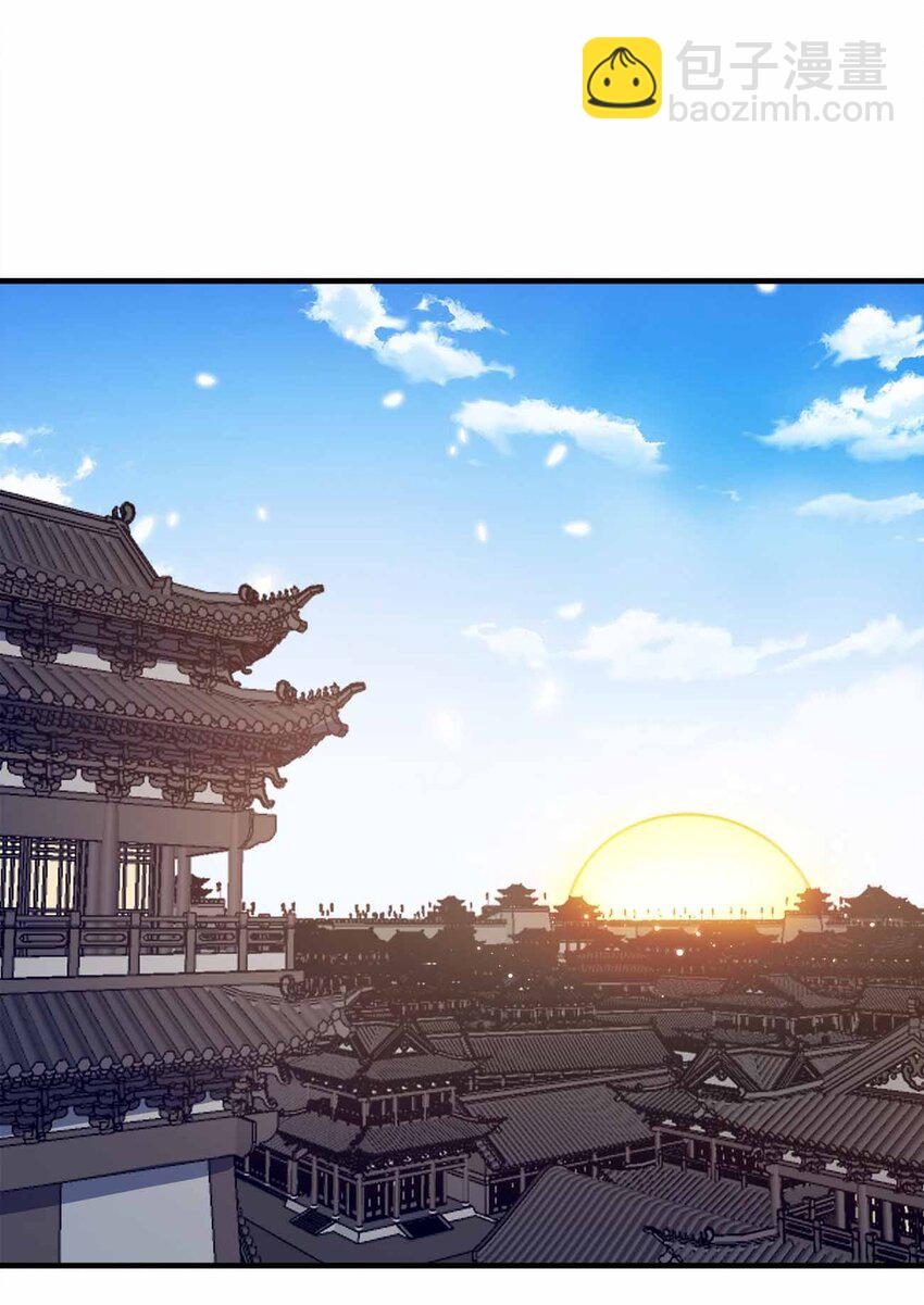 136 终于到手-第136话