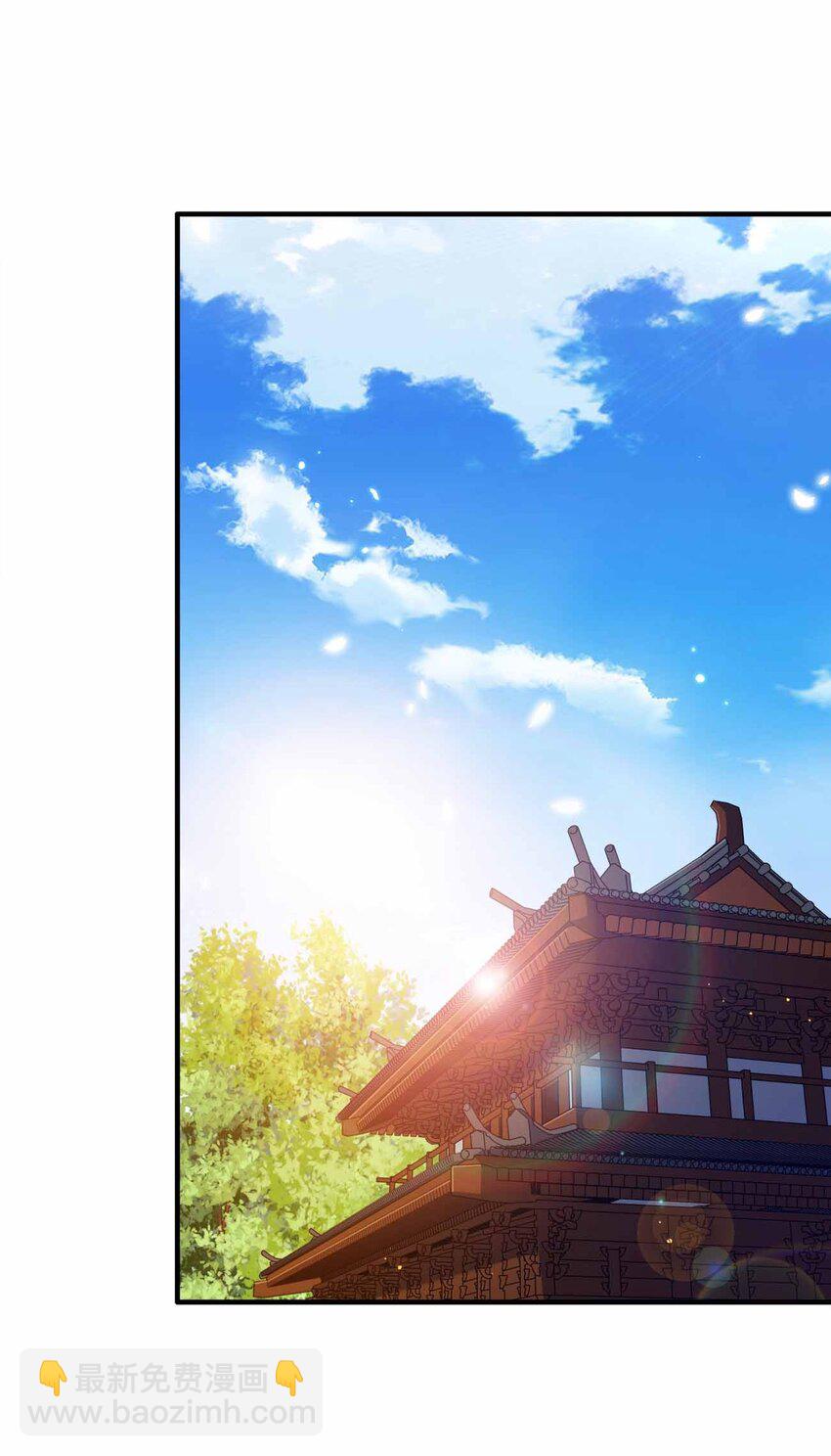 142 距离产生美-第142话