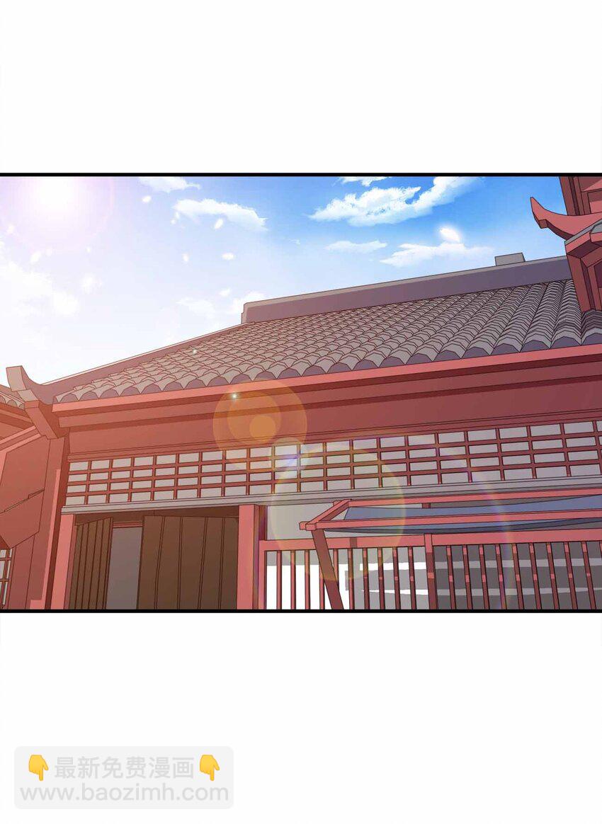 142 距离产生美-第142话