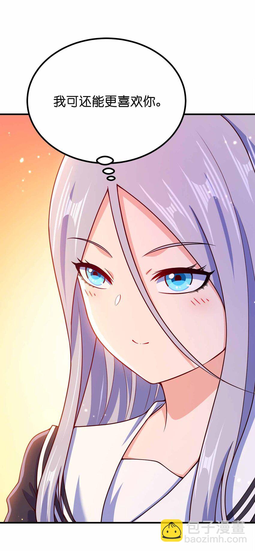 144 危险游戏-第144话