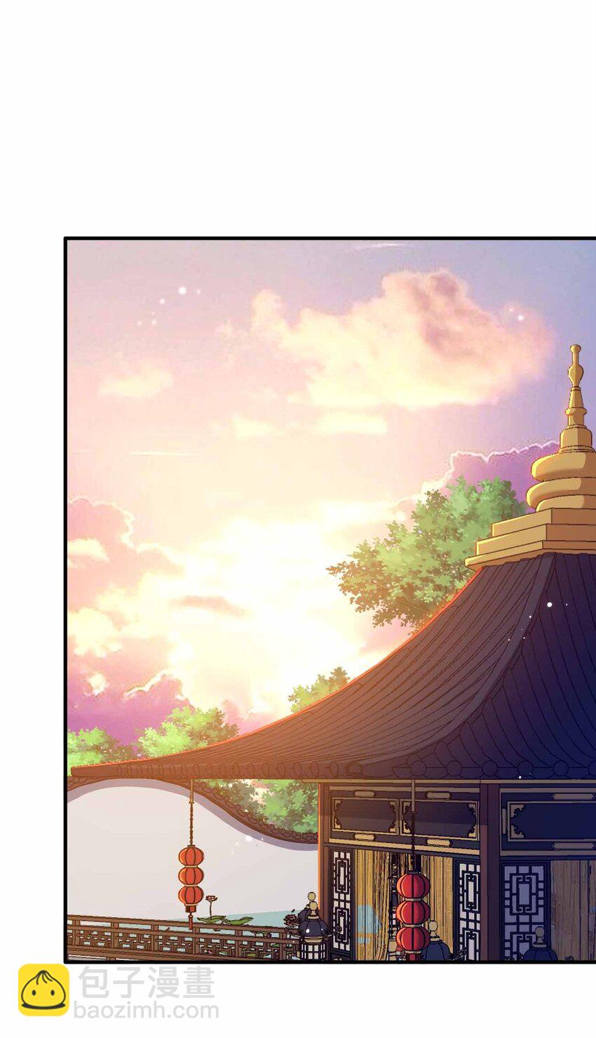 154 开门！扫黄！-第154话
